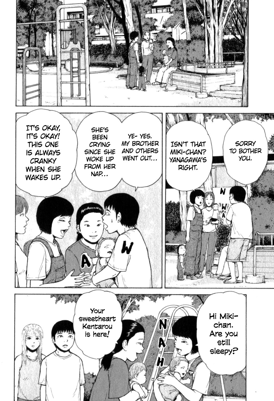 Sekitou Elergy Chapter 75 page 12 - Chapter 75: Papa Satochi Mama Chiiko