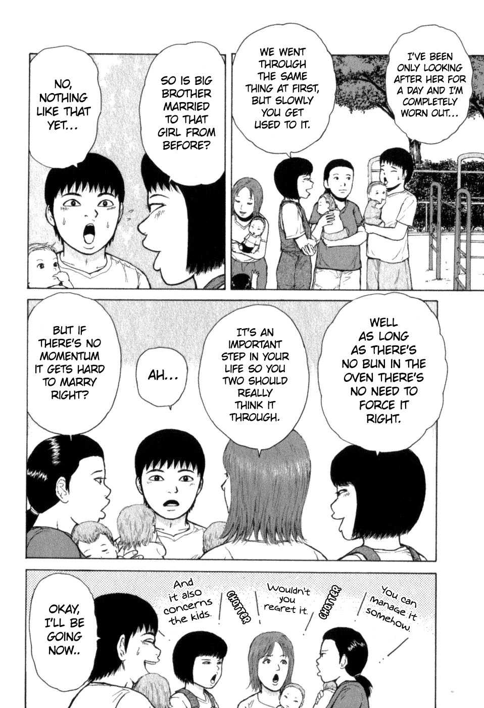 Sekitou Elergy Chapter 75 page 14 - Chapter 75: Papa Satochi Mama Chiiko