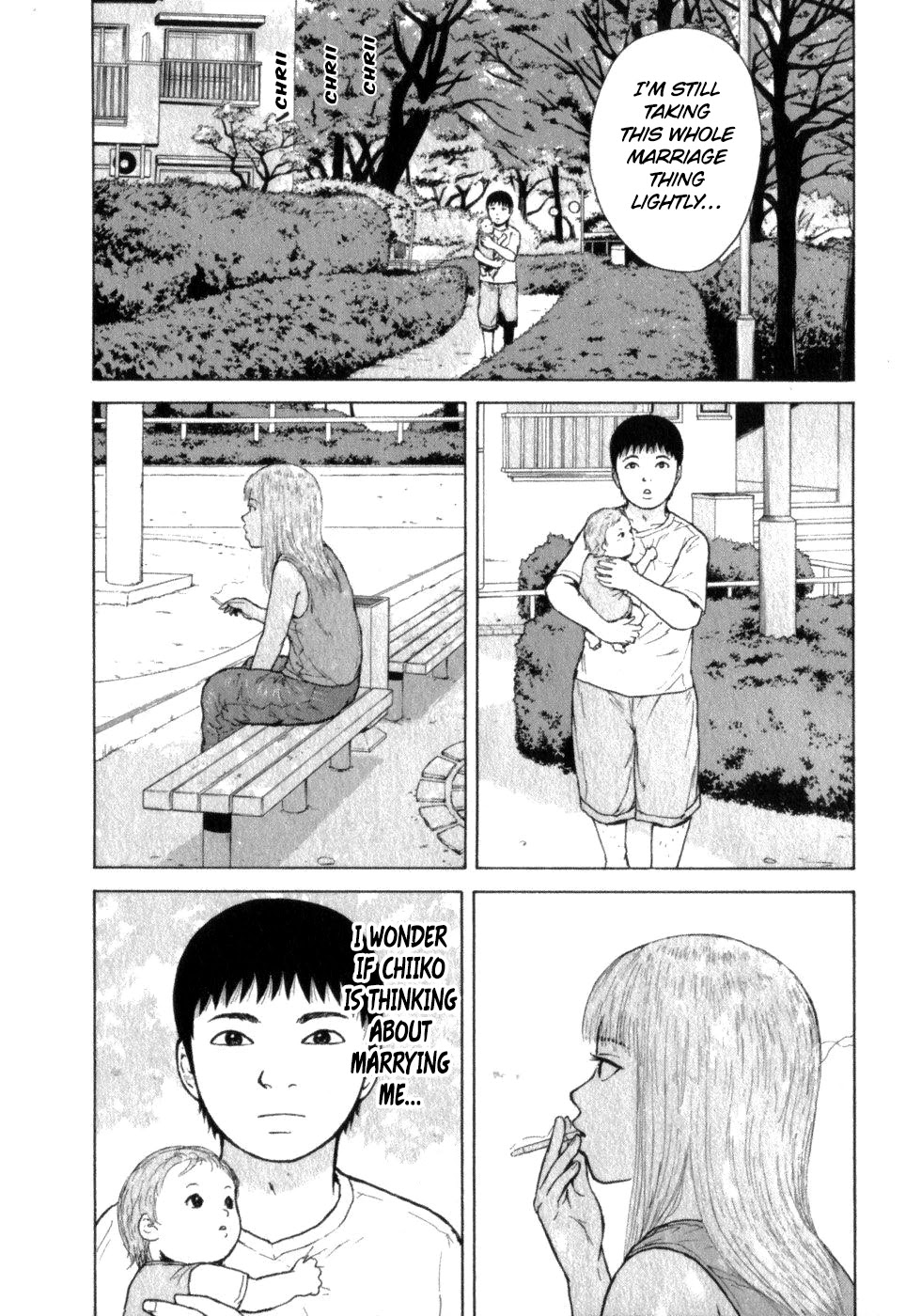 Sekitou Elergy Chapter 75 page 15 - Chapter 75: Papa Satochi Mama Chiiko
