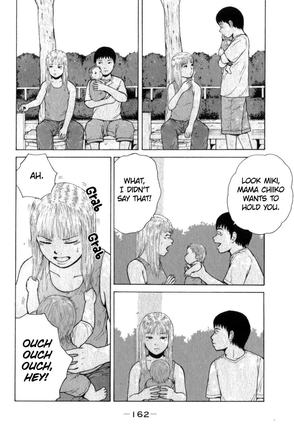 Sekitou Elergy Chapter 75 page 16 - Chapter 75: Papa Satochi Mama Chiiko