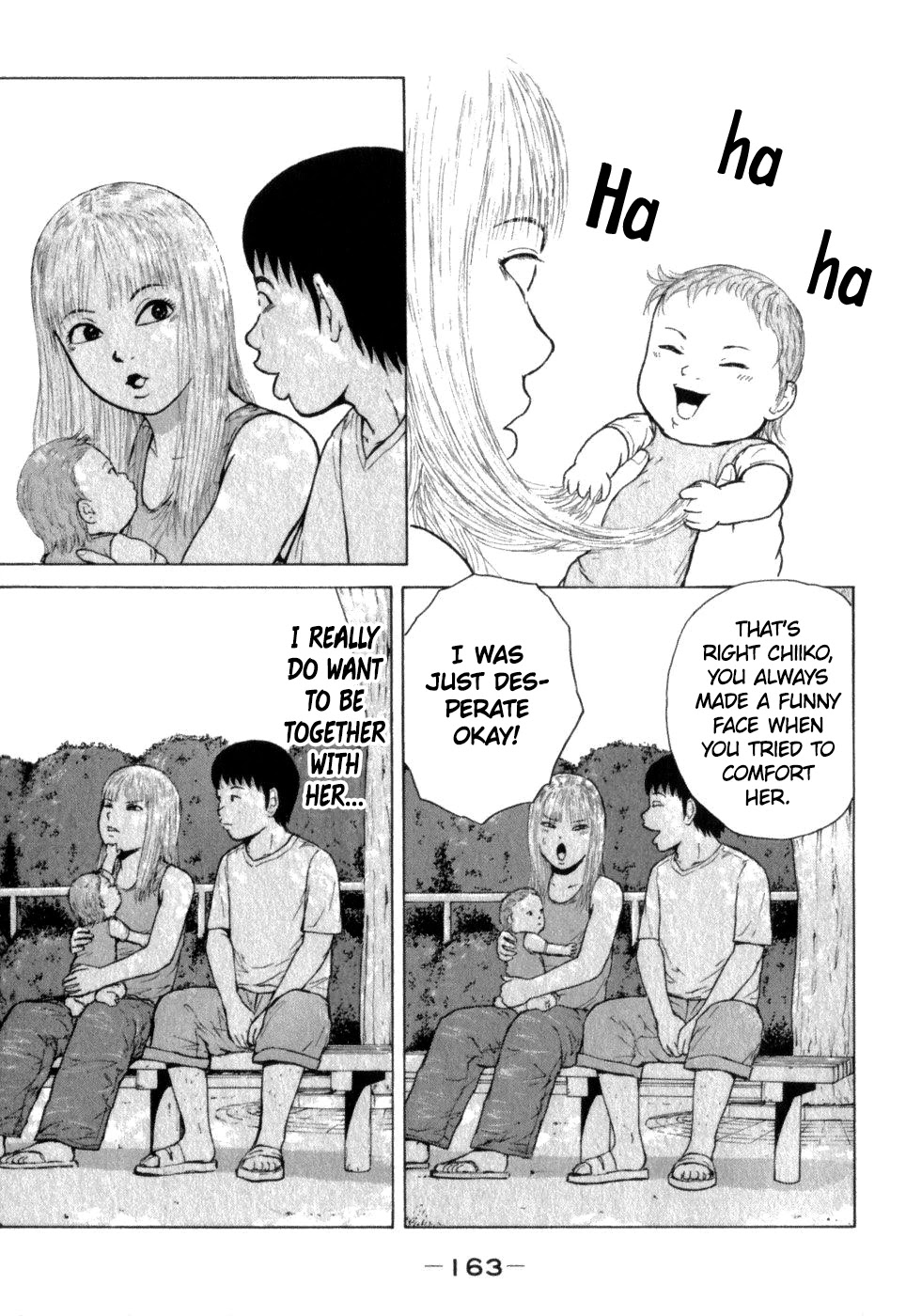 Sekitou Elergy Chapter 75 page 17 - Chapter 75: Papa Satochi Mama Chiiko