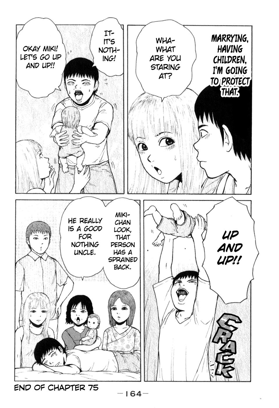 Sekitou Elergy Chapter 75 page 18 - Chapter 75: Papa Satochi Mama Chiiko