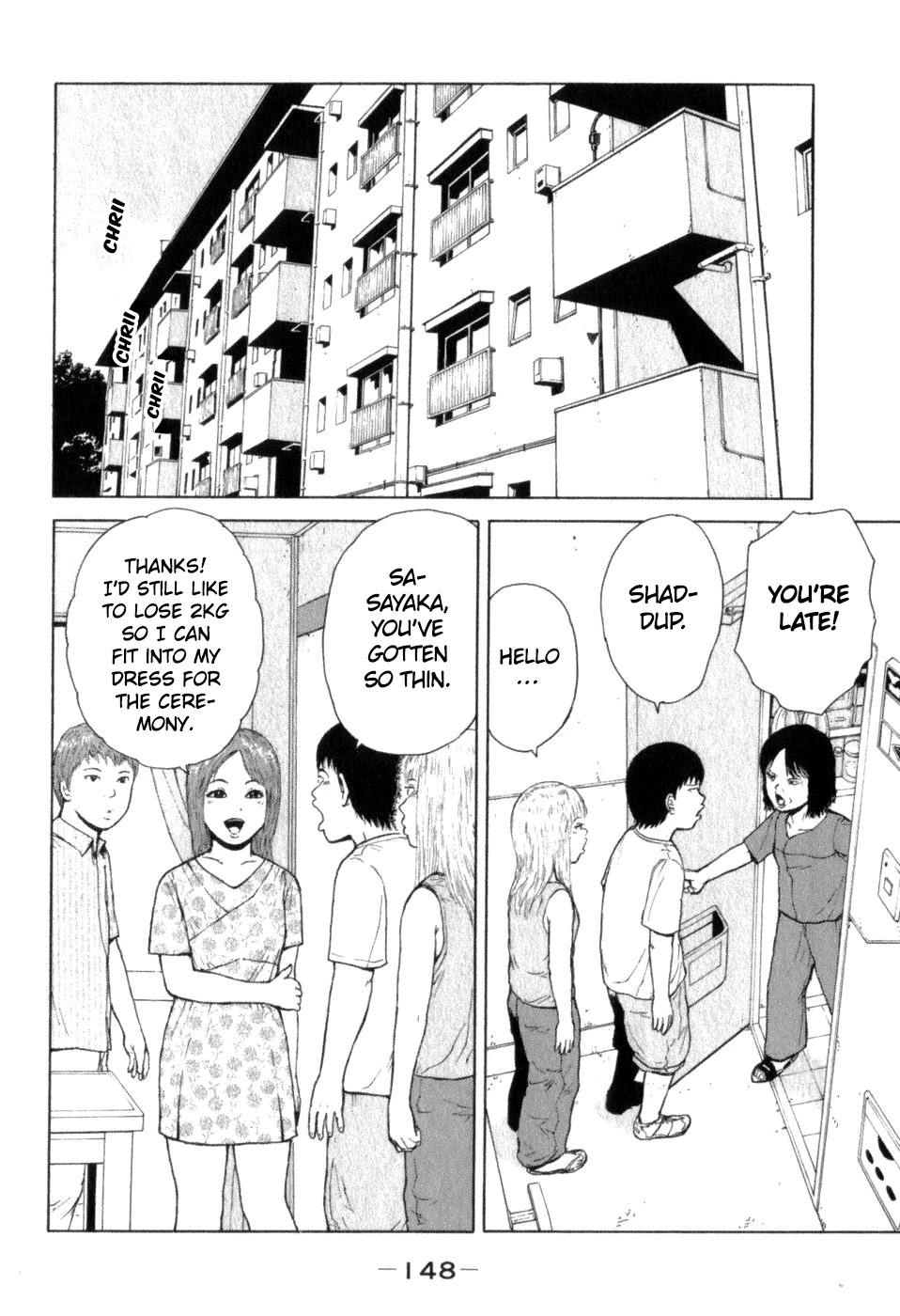 Sekitou Elergy Chapter 75 page 2 - Chapter 75: Papa Satochi Mama Chiiko