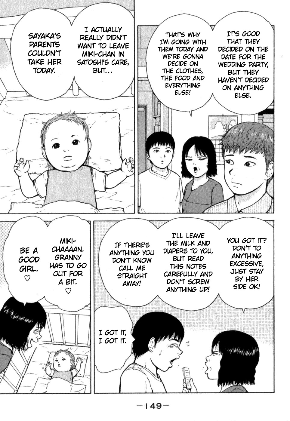 Sekitou Elergy Chapter 75 page 3 - Chapter 75: Papa Satochi Mama Chiiko