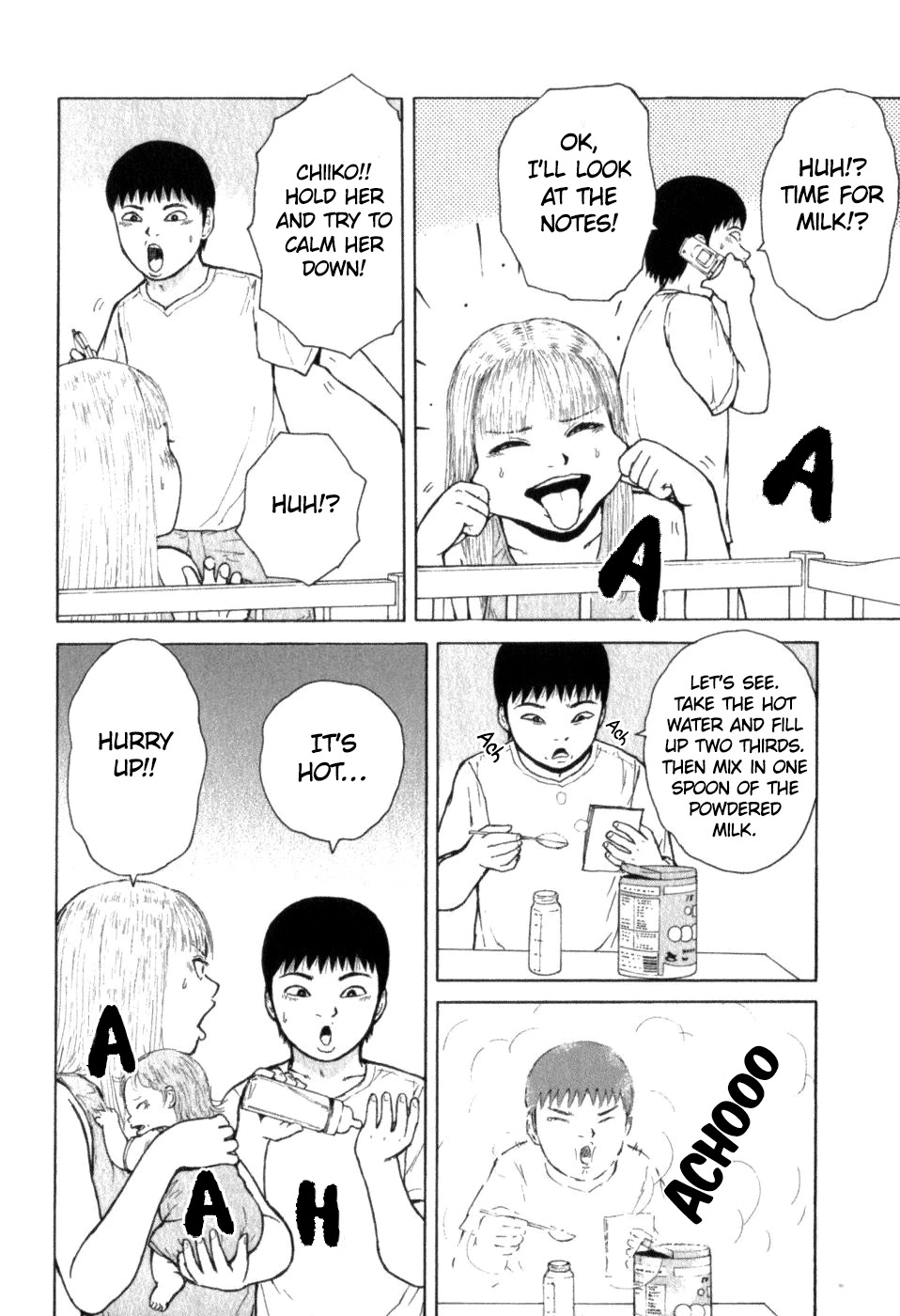 Sekitou Elergy Chapter 75 page 6 - Chapter 75: Papa Satochi Mama Chiiko