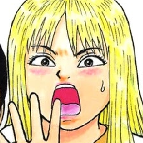 Sekitou Elergy Chapter 75: Papa Satochi Mama Chiiko cover