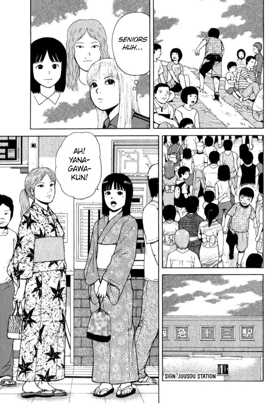 Sekitou Elergy Chapter 76 page 17 - Chapter 76: Coworkers