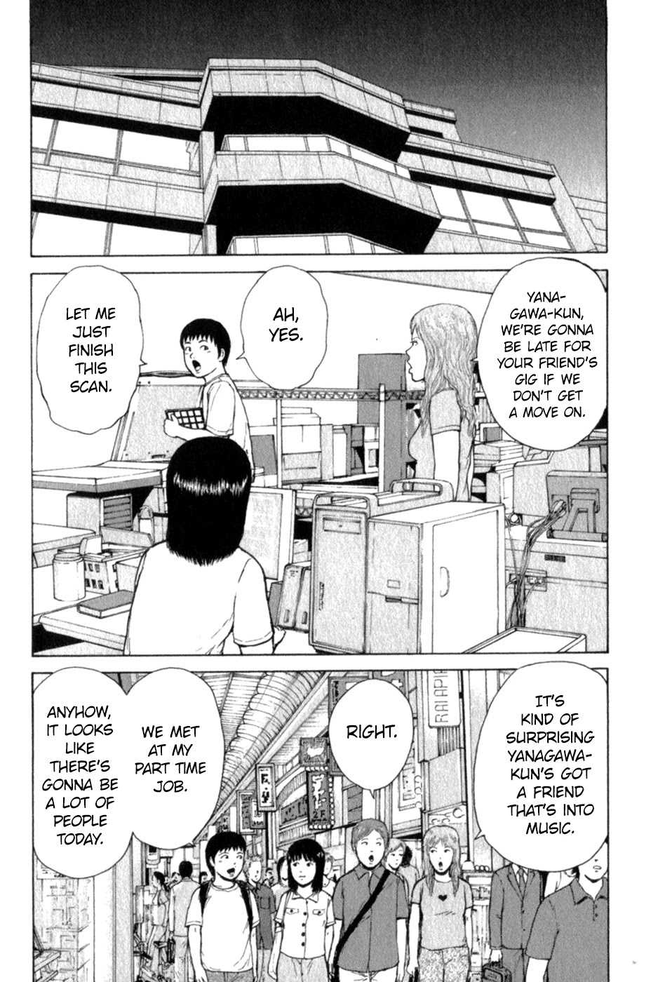 Sekitou Elergy Chapter 76 page 2 - Chapter 76: Coworkers