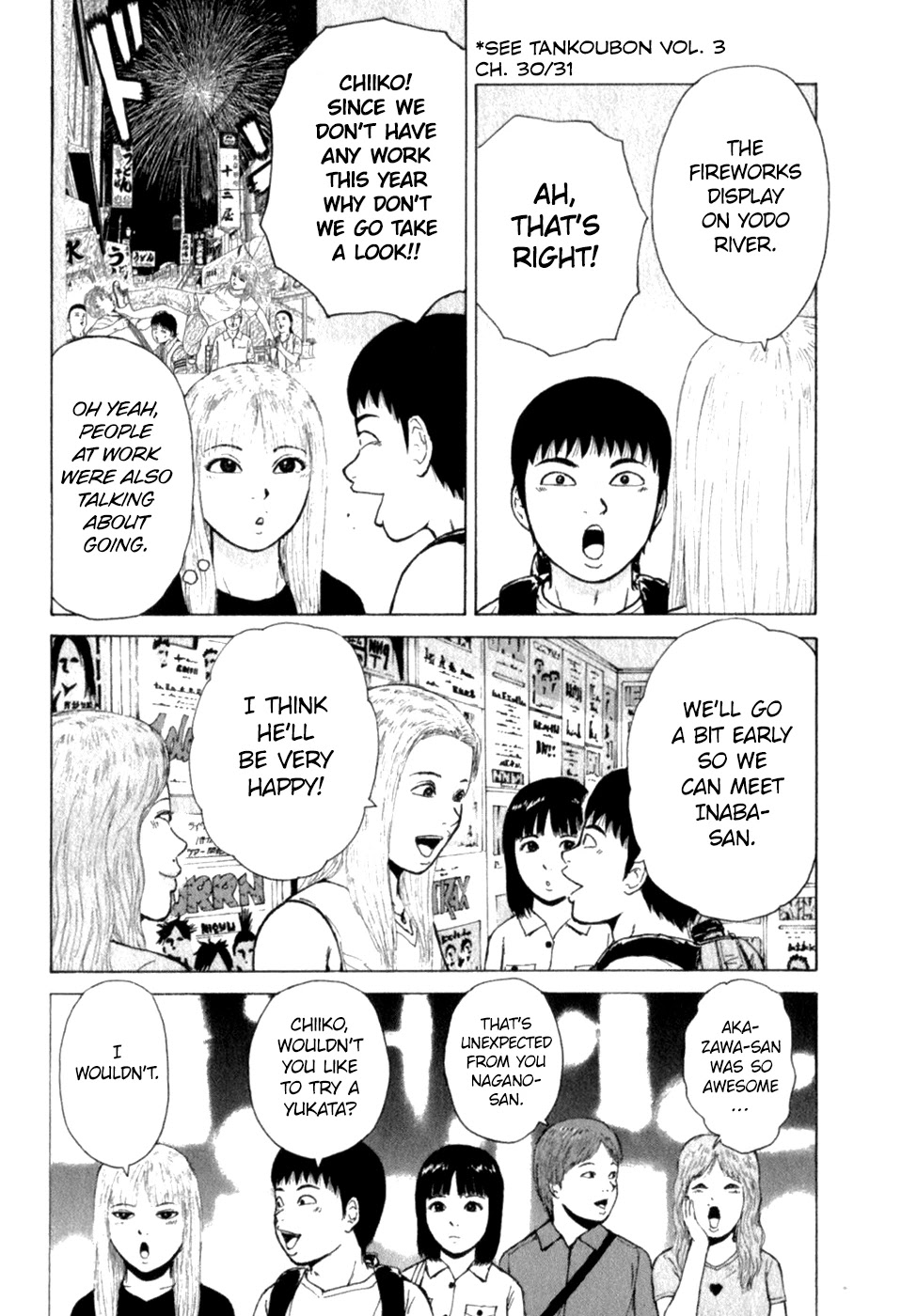 Sekitou Elergy Chapter 76 page 8 - Chapter 76: Coworkers