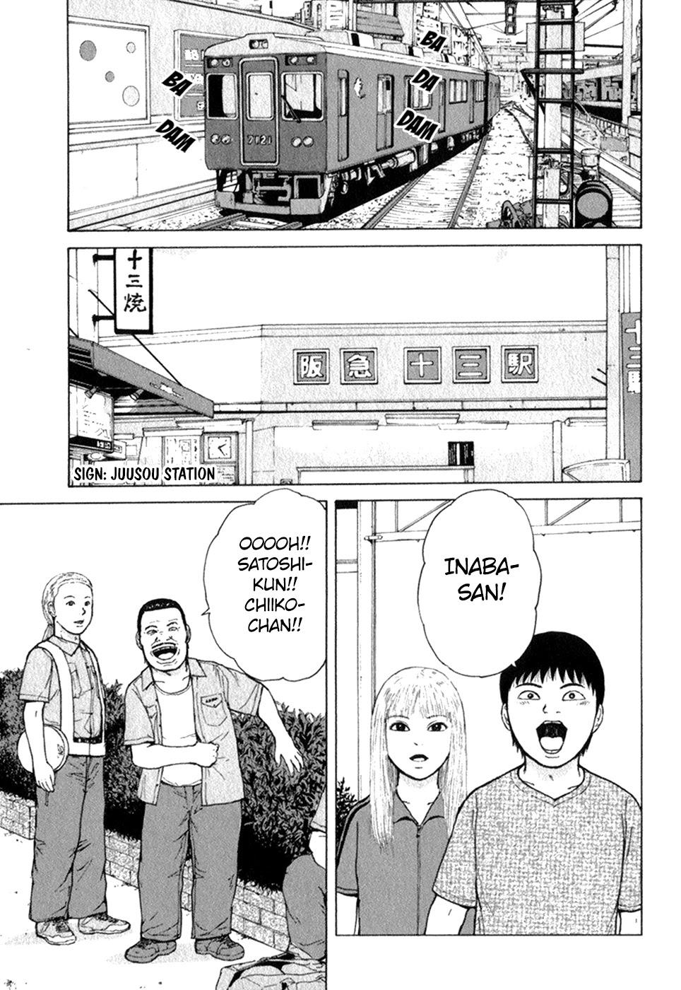 Sekitou Elergy Chapter 76 page 9 - Chapter 76: Coworkers