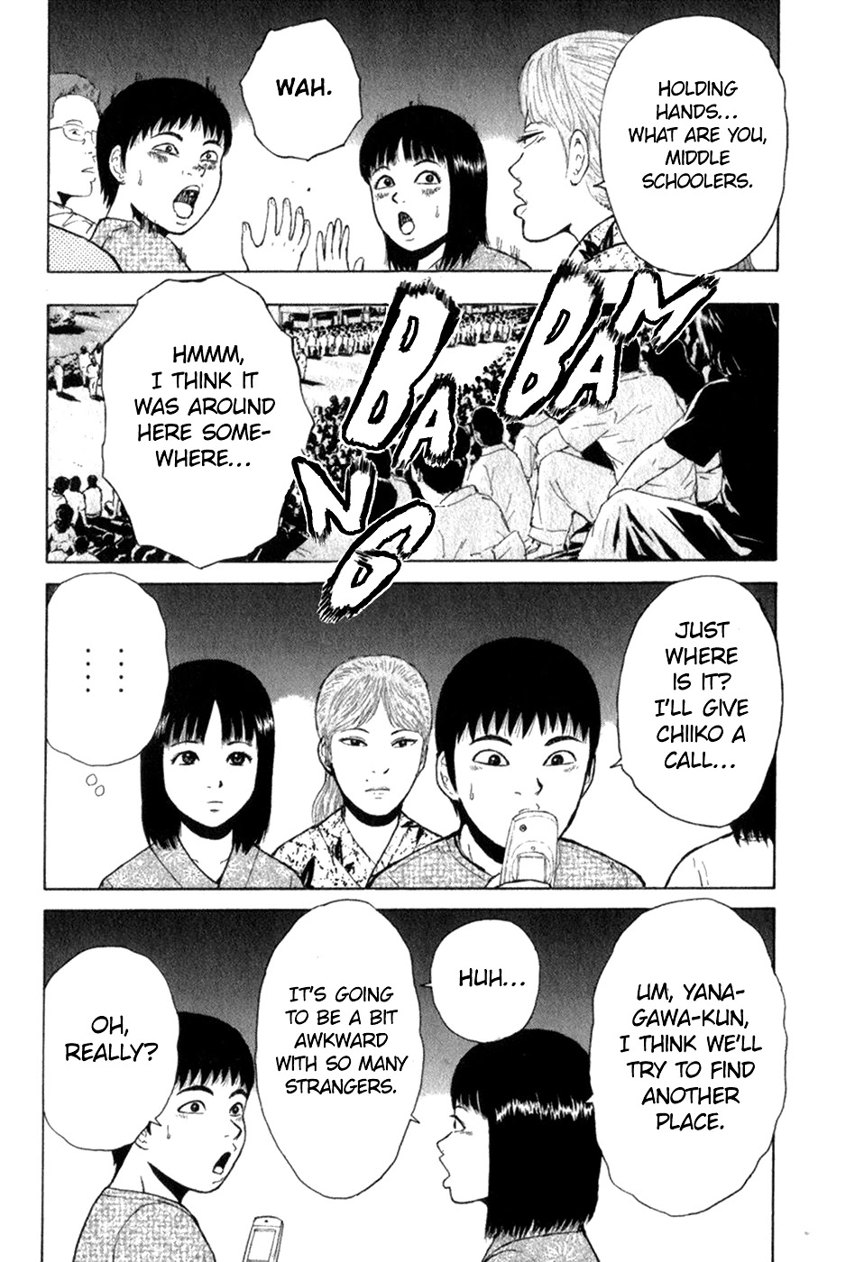 Sekitou Elergy Chapter 77 page 14 - Chapter 77: Just a hand...