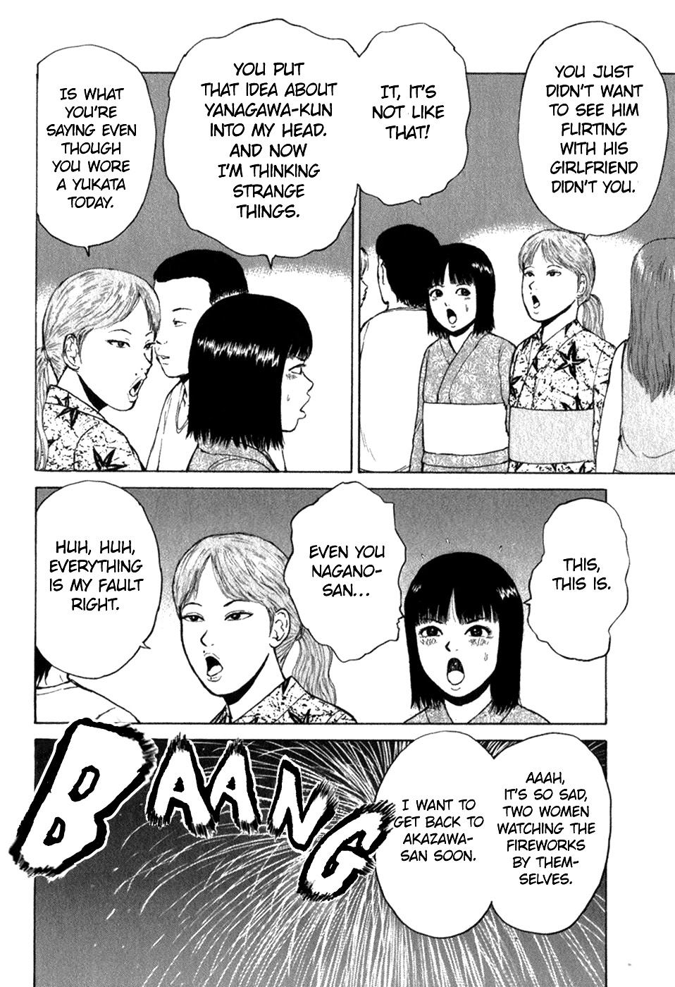Sekitou Elergy Chapter 77 page 16 - Chapter 77: Just a hand...