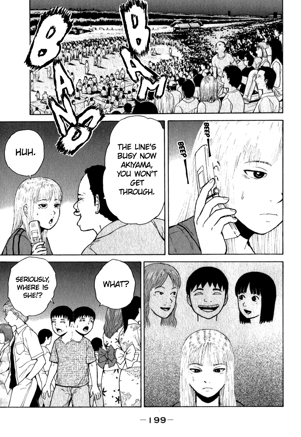 Sekitou Elergy Chapter 77 page 17 - Chapter 77: Just a hand...