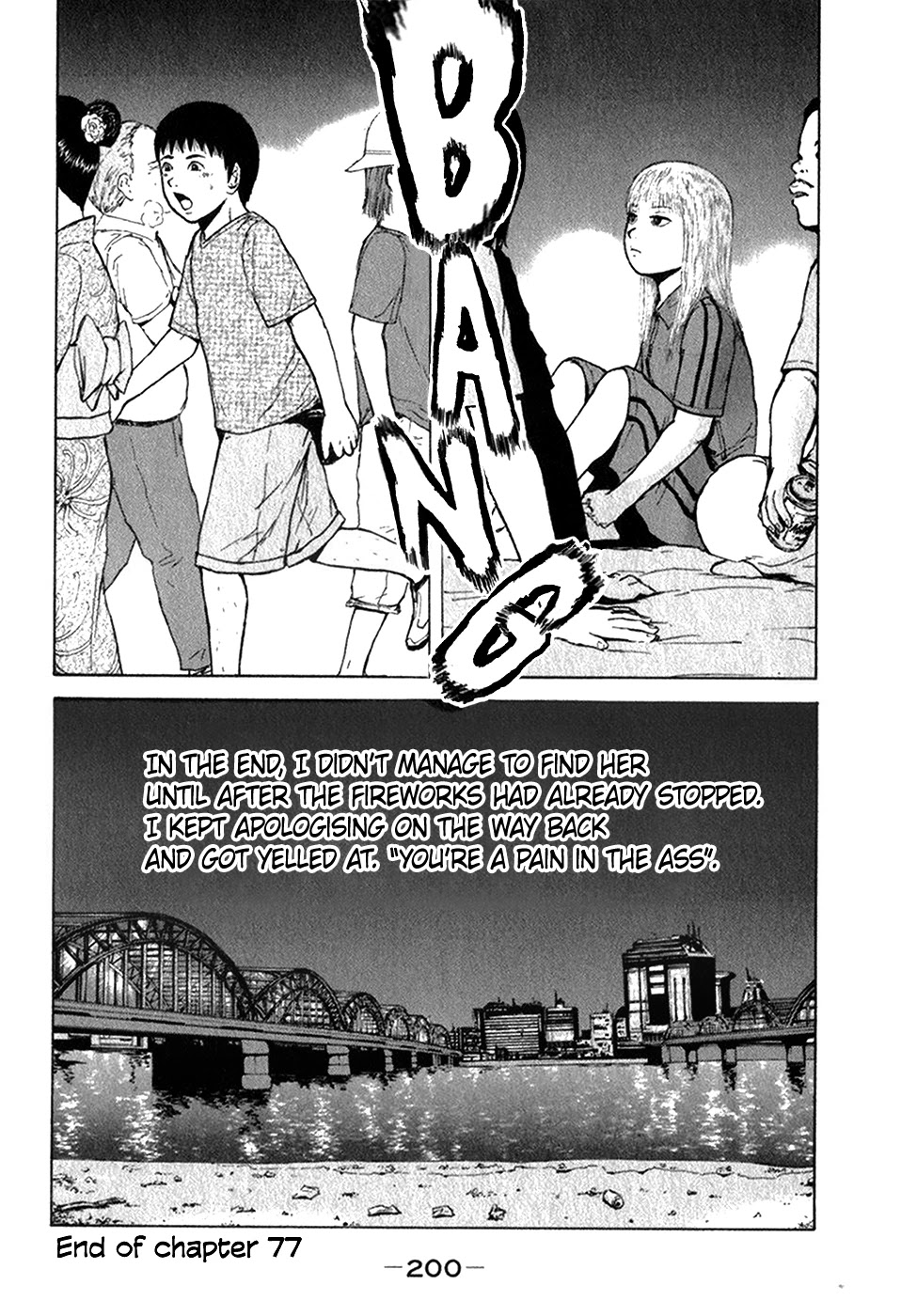 Sekitou Elergy Chapter 77 page 18 - Chapter 77: Just a hand...