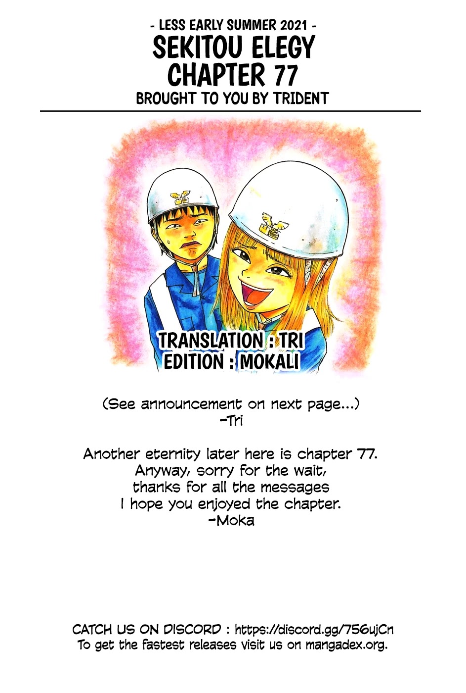 Sekitou Elergy Chapter 77 page 19 - Chapter 77: Just a hand...