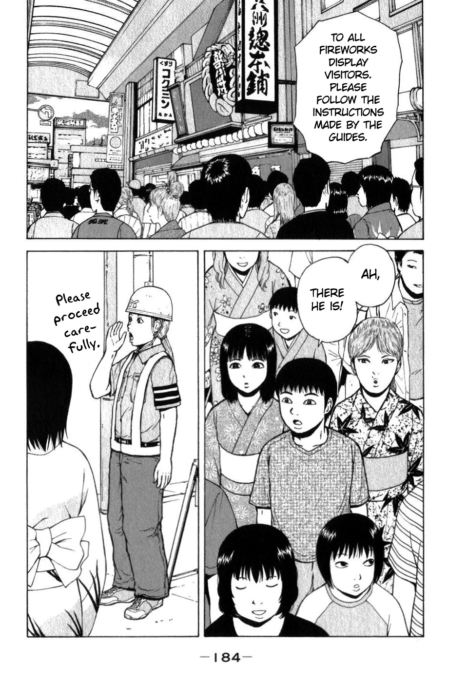 Sekitou Elergy Chapter 77 page 2 - Chapter 77: Just a hand...