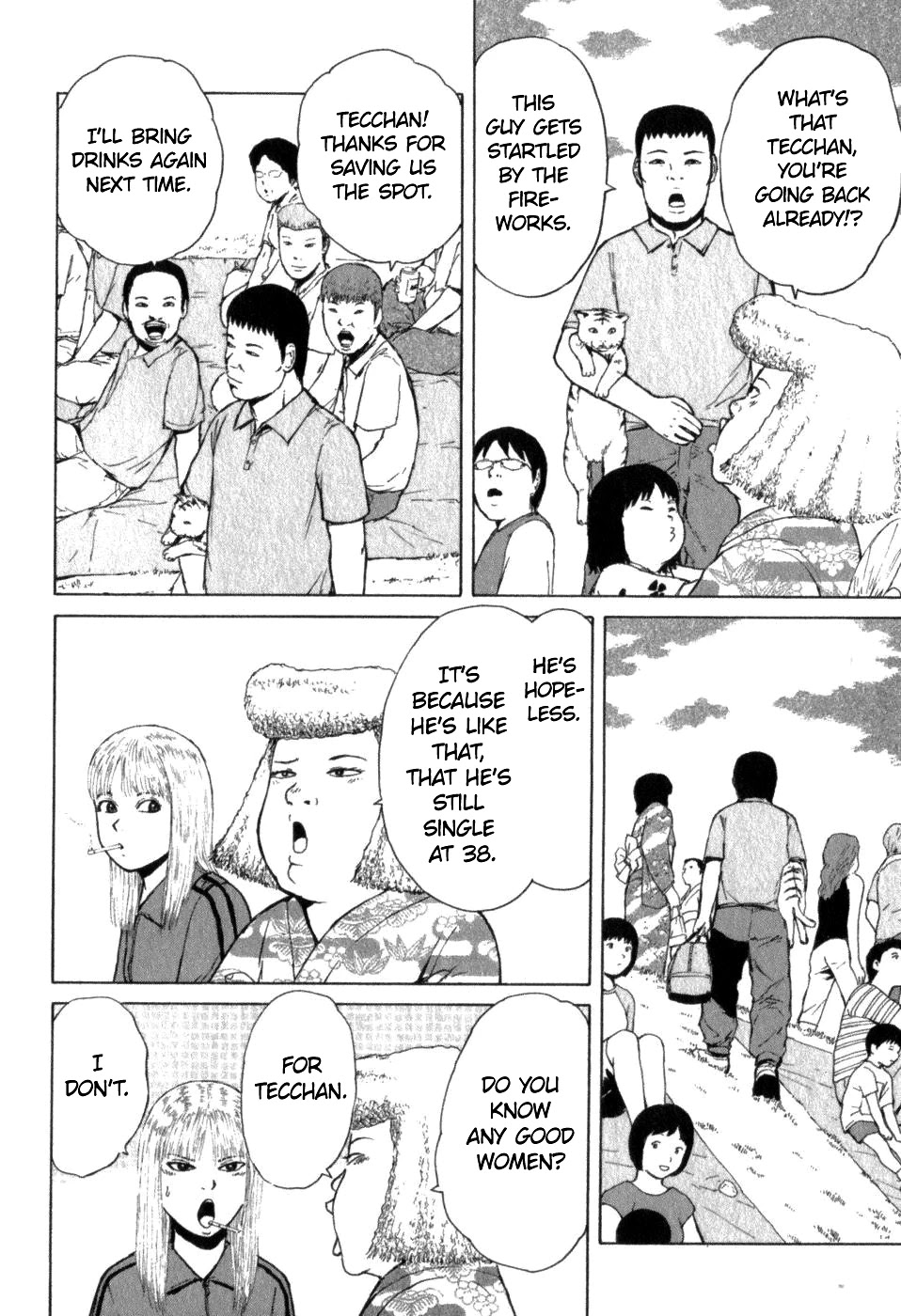 Sekitou Elergy Chapter 77 page 8 - Chapter 77: Just a hand...