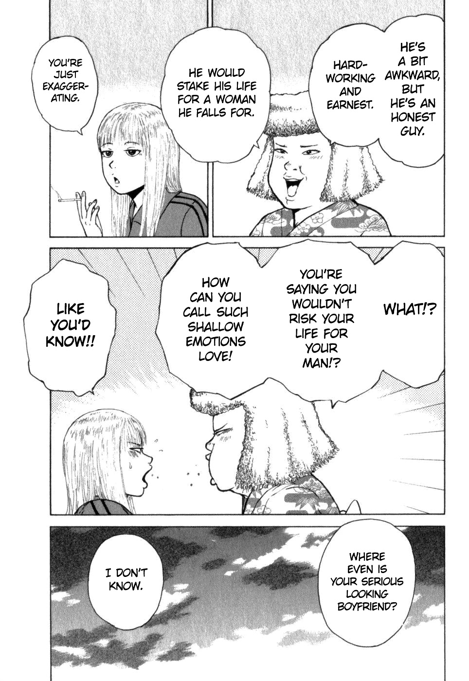 Sekitou Elergy Chapter 77 page 9 - Chapter 77: Just a hand...