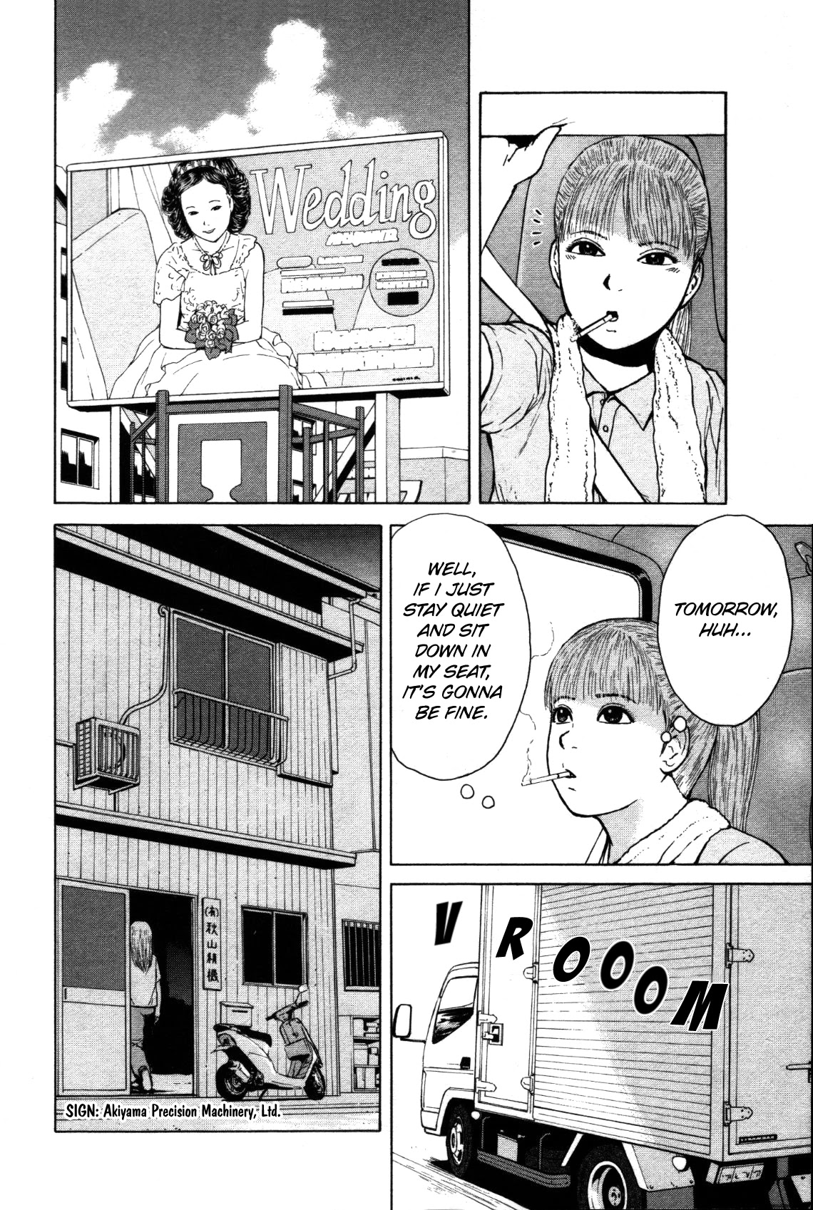 Sekitou Elergy Chapter 78 page 13 - Chapter 78: The Night before the Wedding