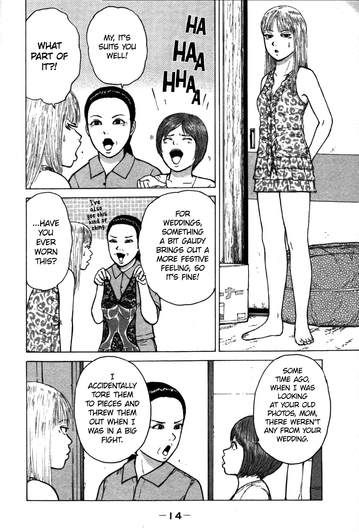 Sekitou Elergy Chapter 78 page 15 - Chapter 78: The Night before the Wedding