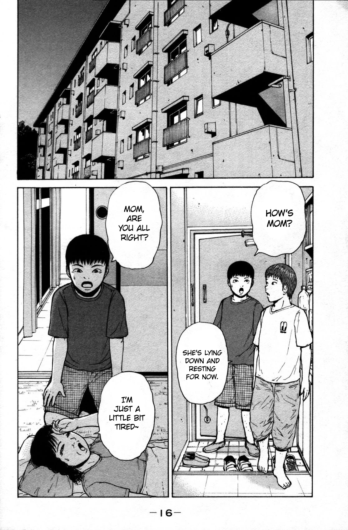 Sekitou Elergy Chapter 78 page 17 - Chapter 78: The Night before the Wedding