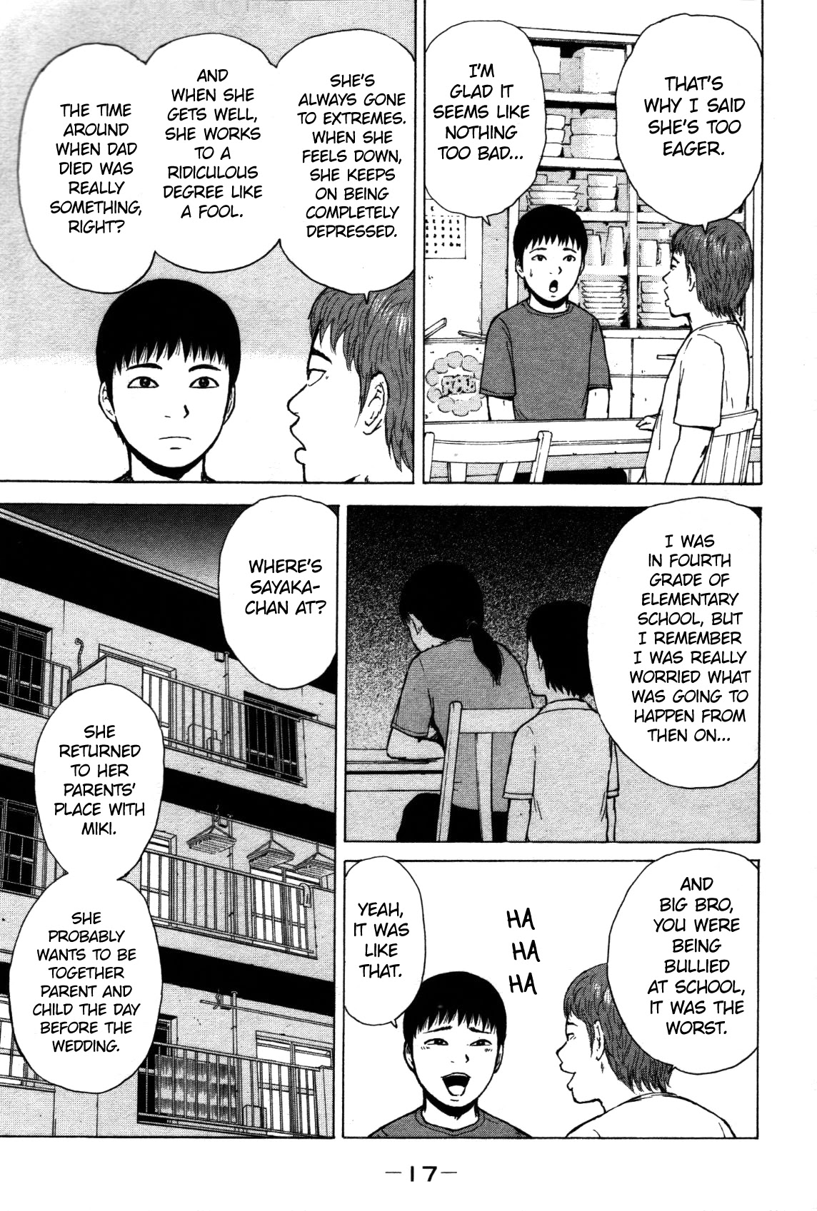 Sekitou Elergy Chapter 78 page 18 - Chapter 78: The Night before the Wedding