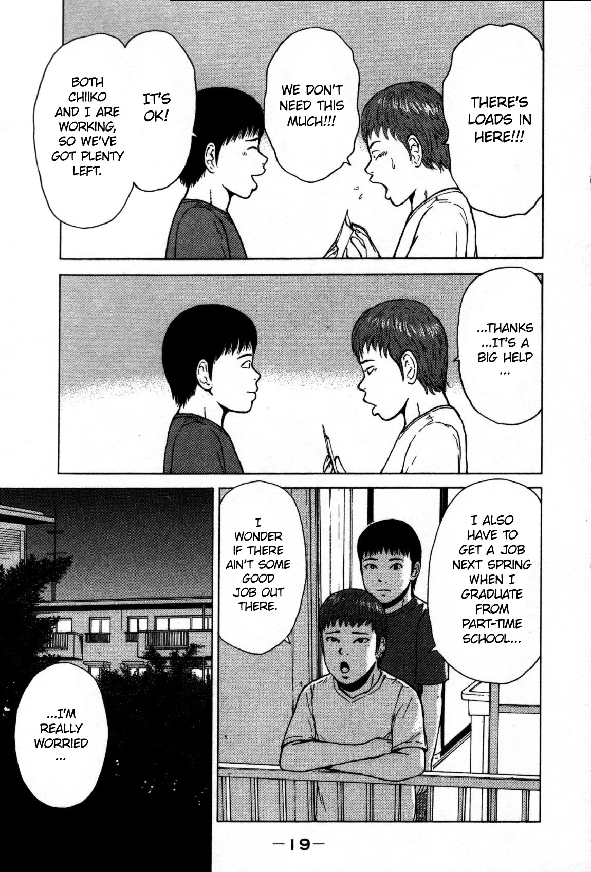 Sekitou Elergy Chapter 78 page 20 - Chapter 78: The Night before the Wedding