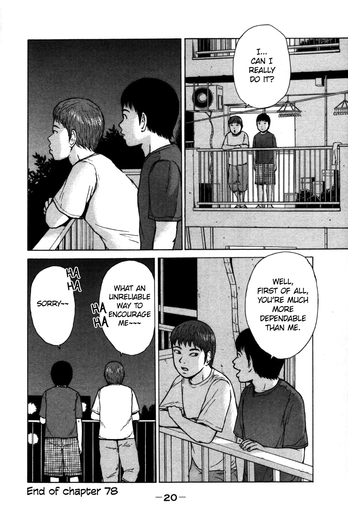 Sekitou Elergy Chapter 78 page 21 - Chapter 78: The Night before the Wedding