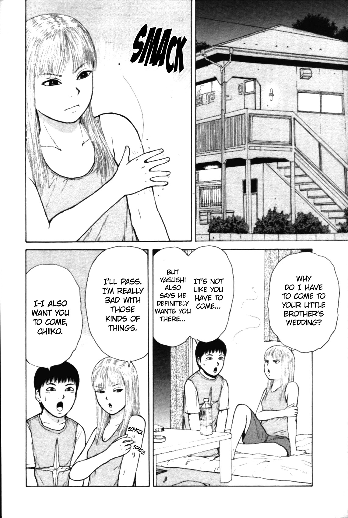 Sekitou Elergy Chapter 78 page 5 - Chapter 78: The Night before the Wedding