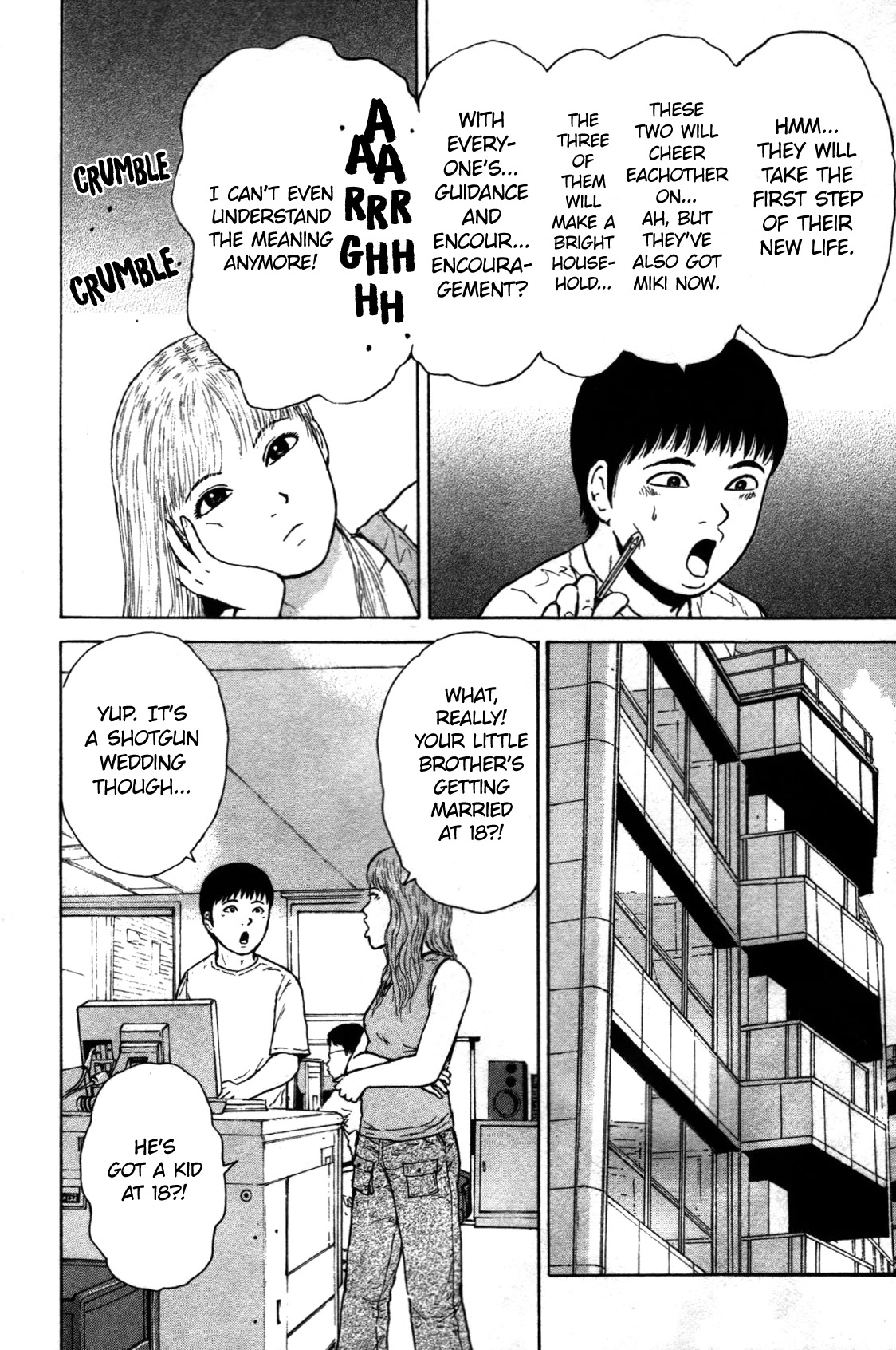 Sekitou Elergy Chapter 78 page 7 - Chapter 78: The Night before the Wedding
