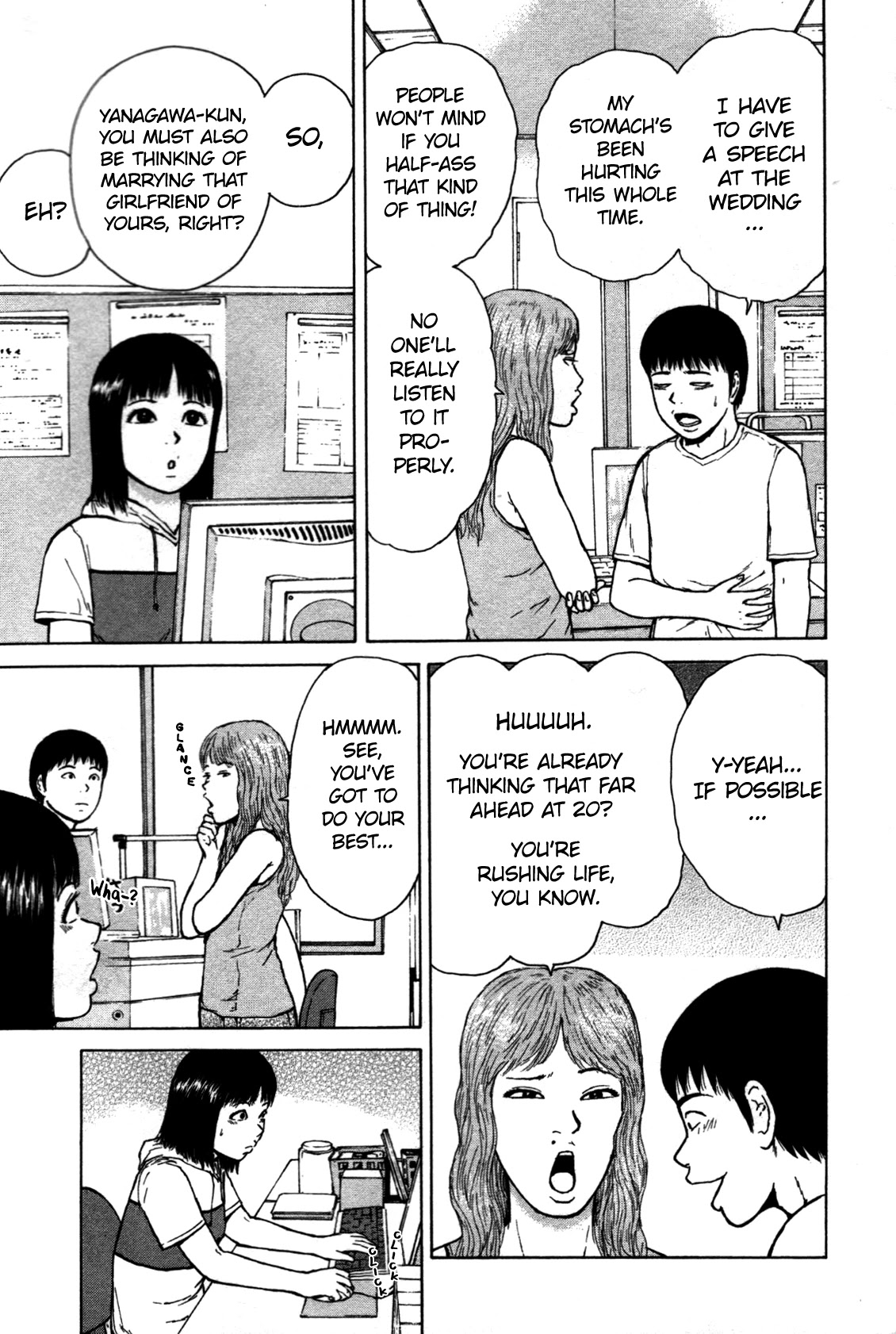 Sekitou Elergy Chapter 78 page 8 - Chapter 78: The Night before the Wedding