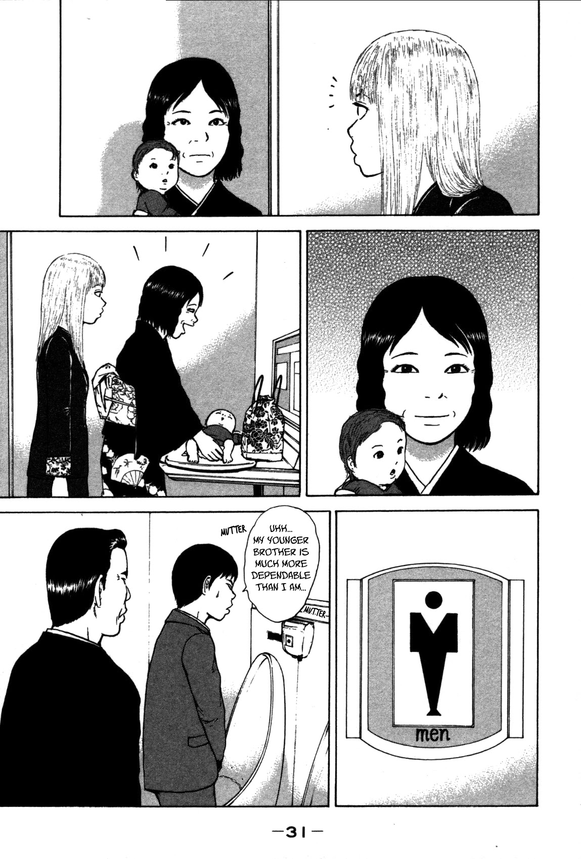 Sekitou Elergy Chapter 79 page 10 - Chapter 79: The Wedding