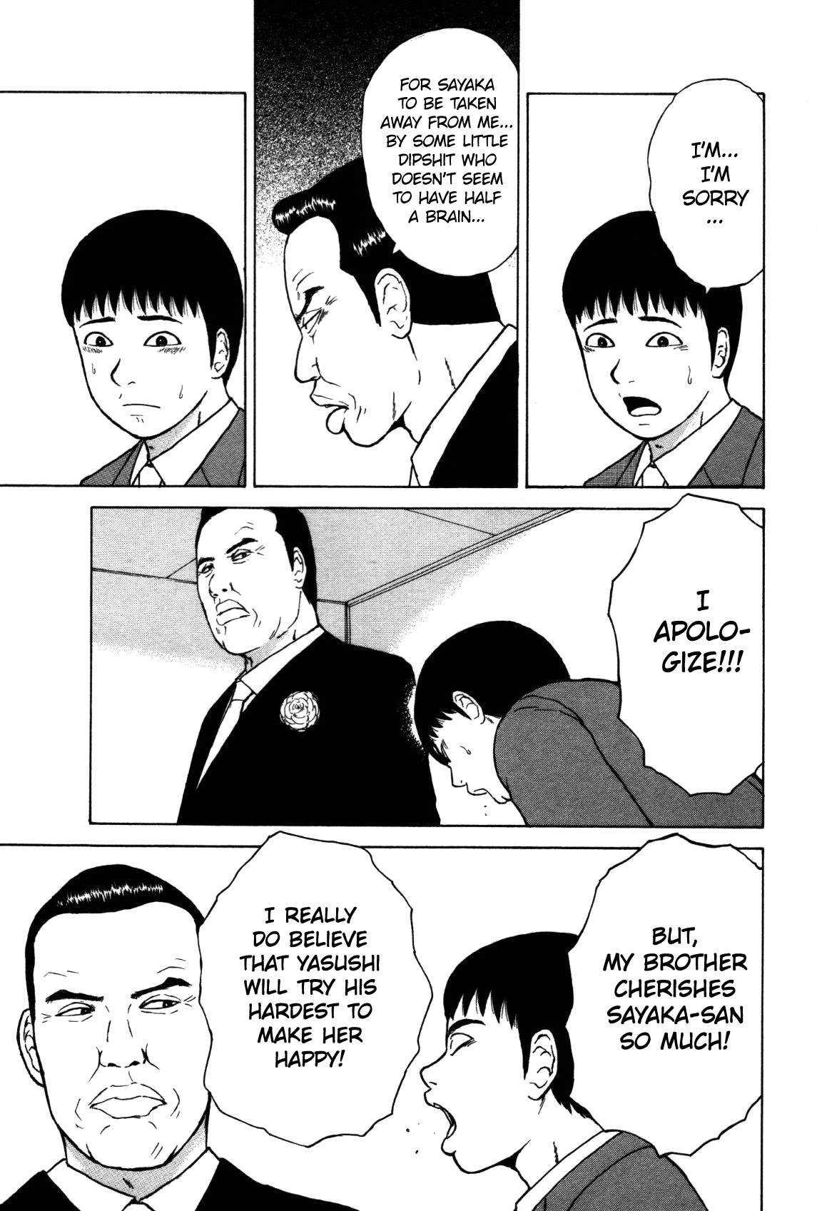 Sekitou Elergy Chapter 79 page 12 - Chapter 79: The Wedding