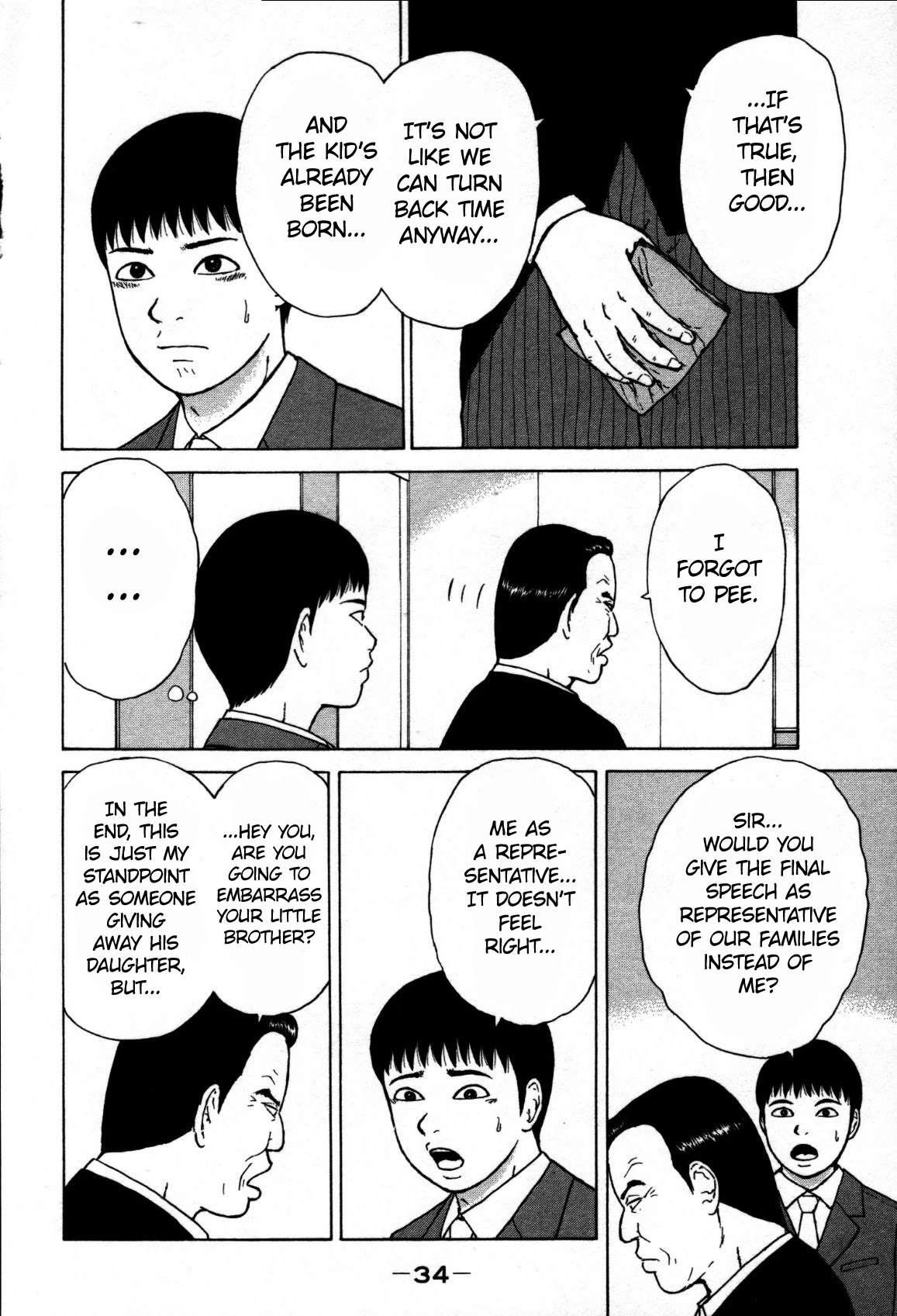 Sekitou Elergy Chapter 79 page 13 - Chapter 79: The Wedding