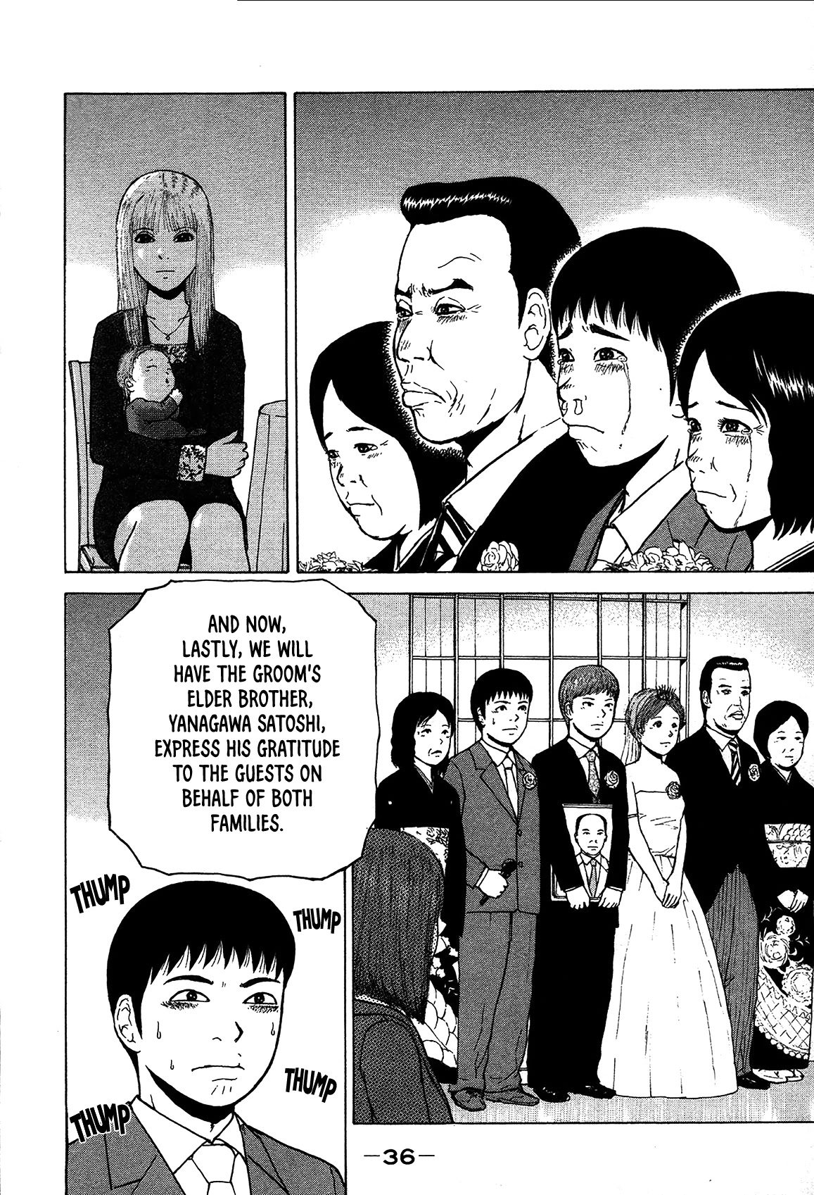 Sekitou Elergy Chapter 79 page 15 - Chapter 79: The Wedding