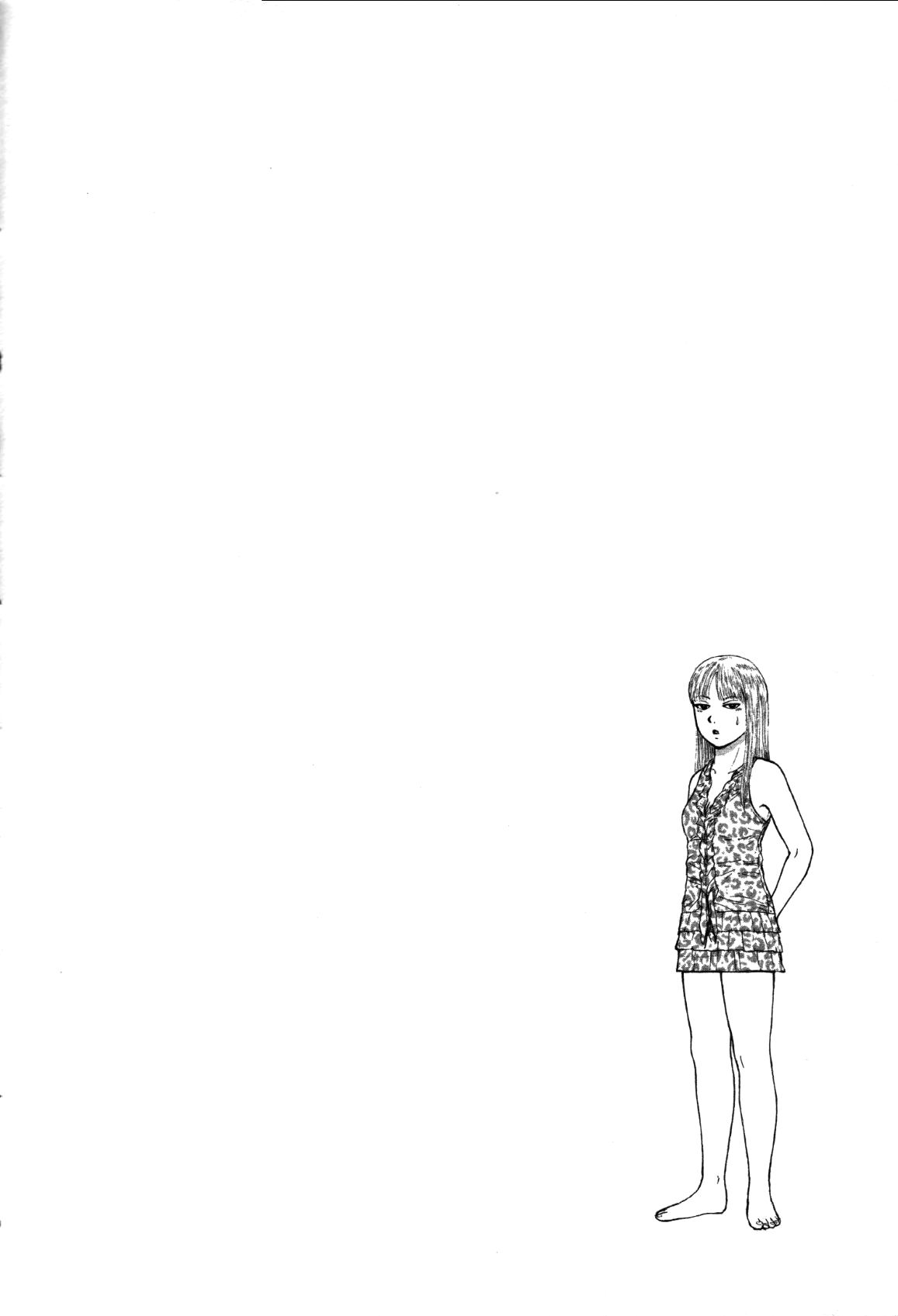 Sekitou Elergy Chapter 79 page 19 - Chapter 79: The Wedding
