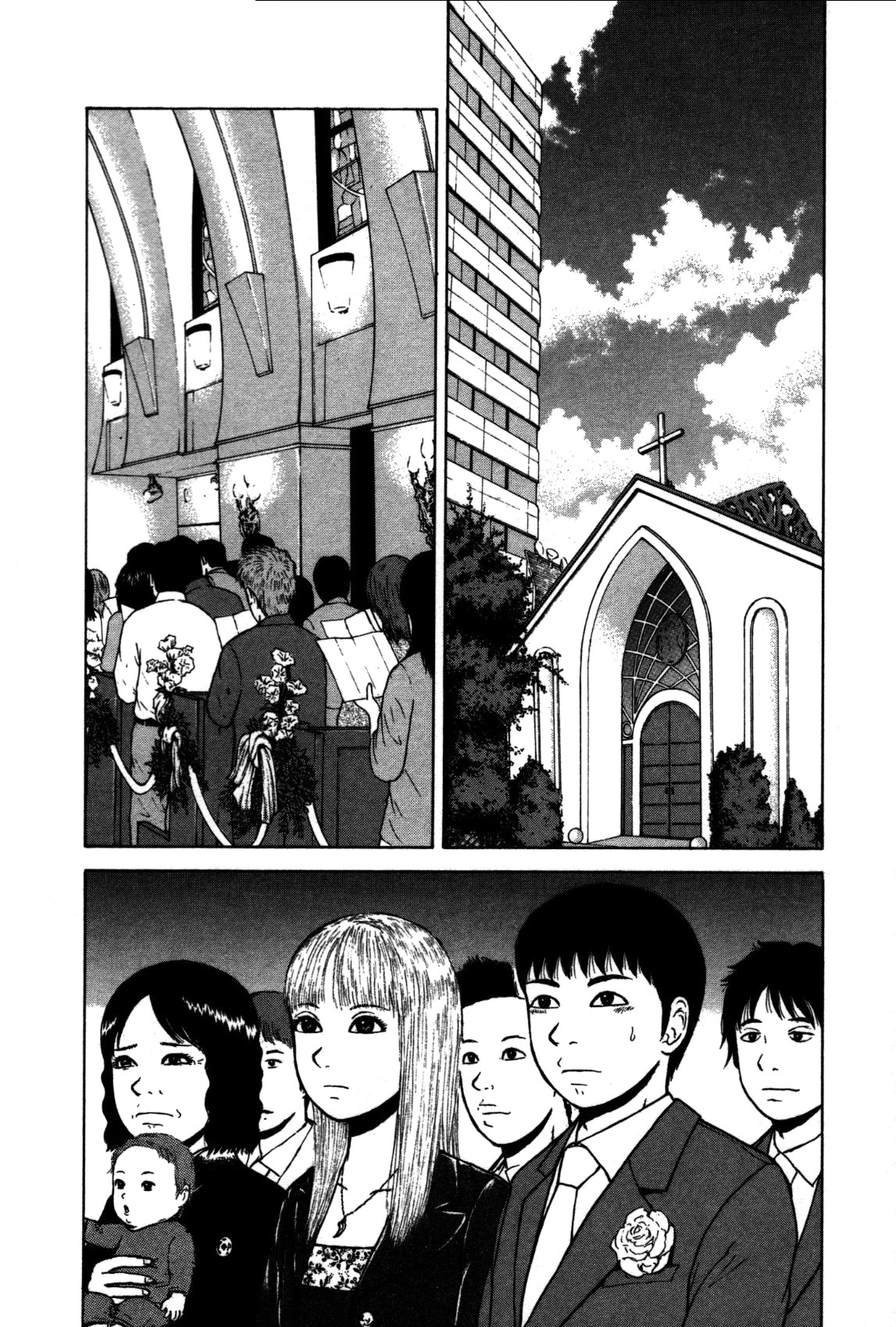 Sekitou Elergy Chapter 79 page 2 - Chapter 79: The Wedding