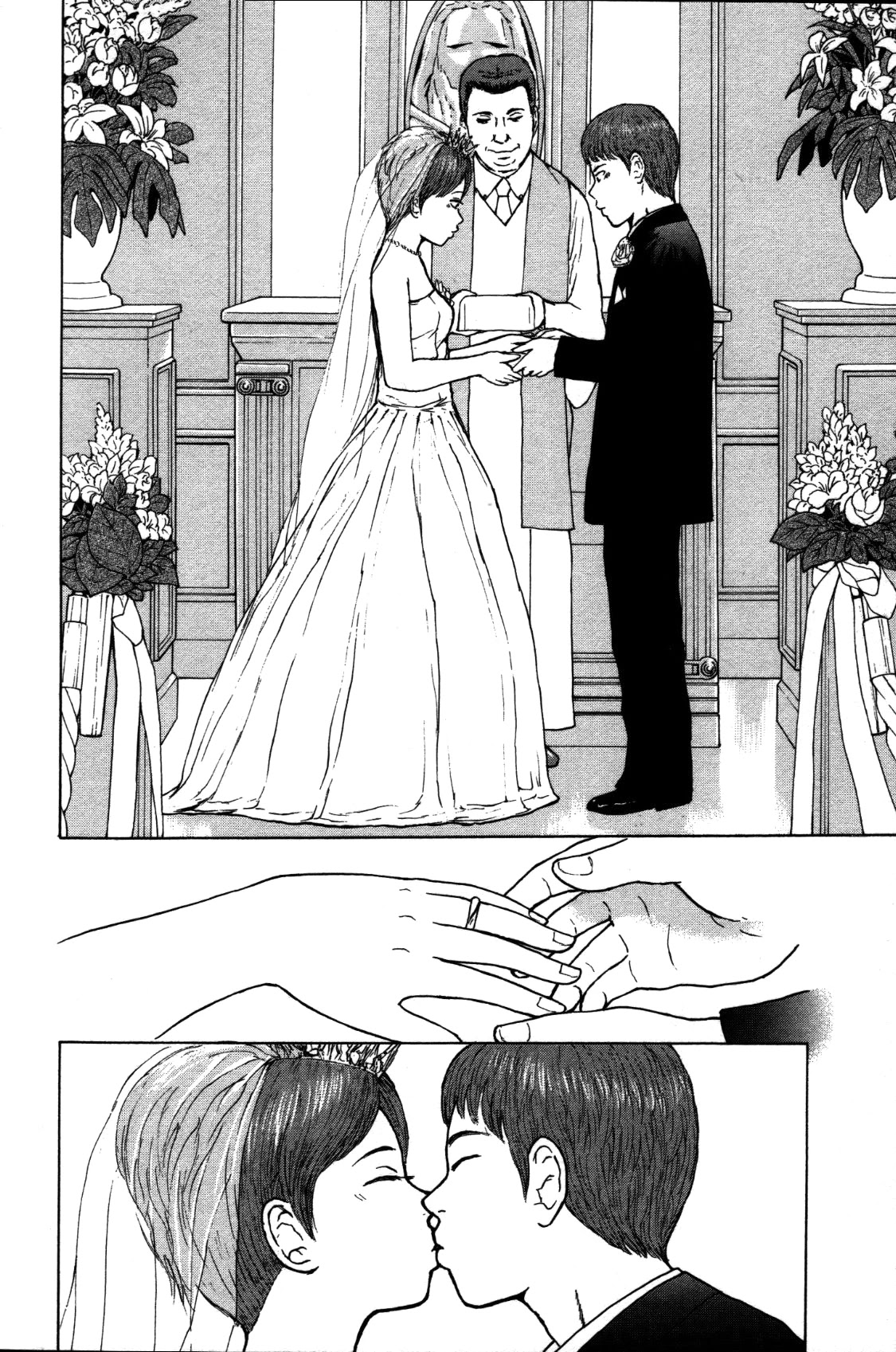 Sekitou Elergy Chapter 79 page 3 - Chapter 79: The Wedding
