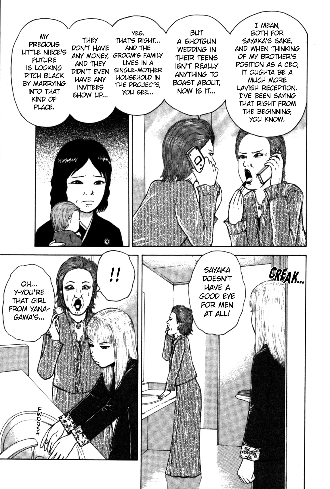 Sekitou Elergy Chapter 79 page 8 - Chapter 79: The Wedding