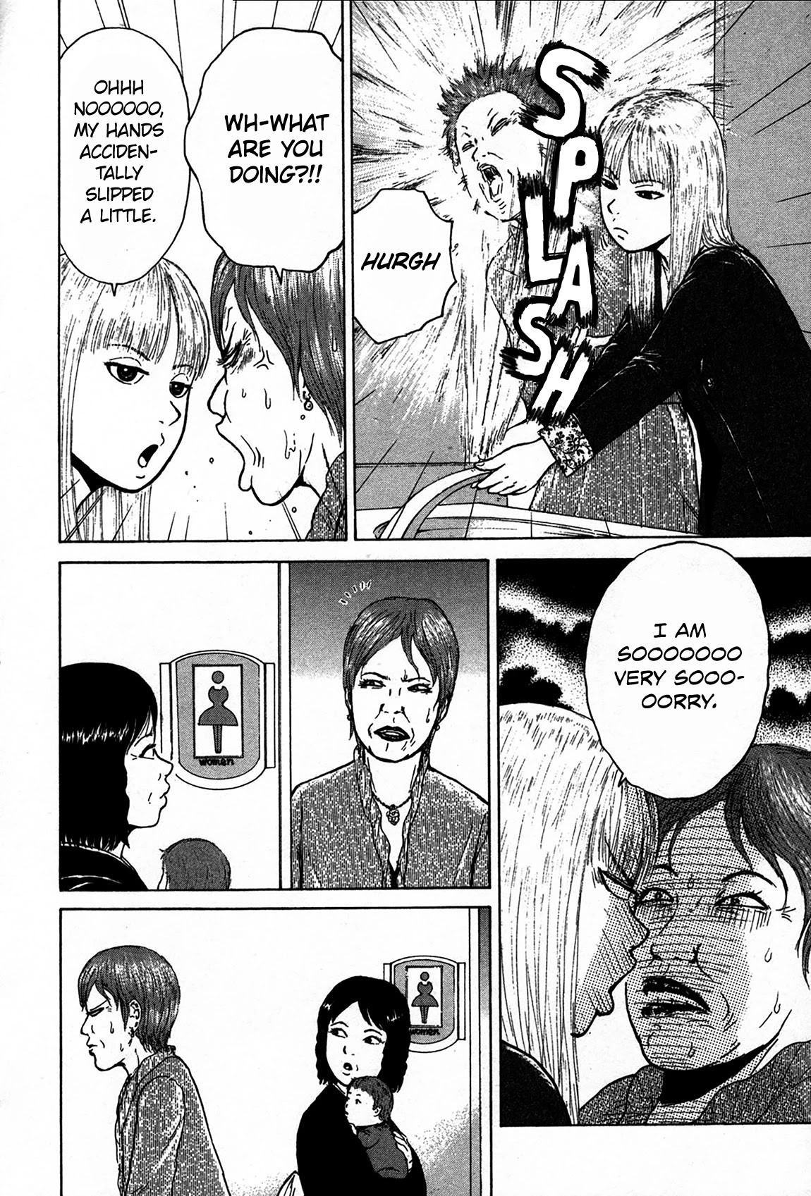 Sekitou Elergy Chapter 79 page 9 - Chapter 79: The Wedding