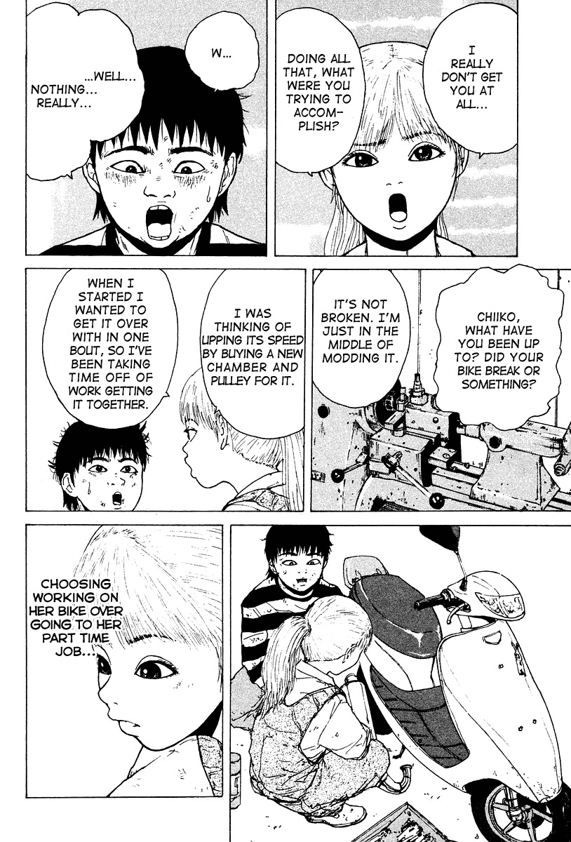 Sekitou Elergy Chapter 8 page 17 - Chapter 8: The Confession