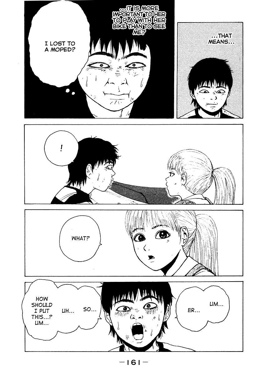 Sekitou Elergy Chapter 8 page 18 - Chapter 8: The Confession