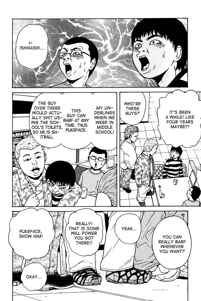 Sekitou Elergy Chapter 8 page 9 - Chapter 8: The Confession