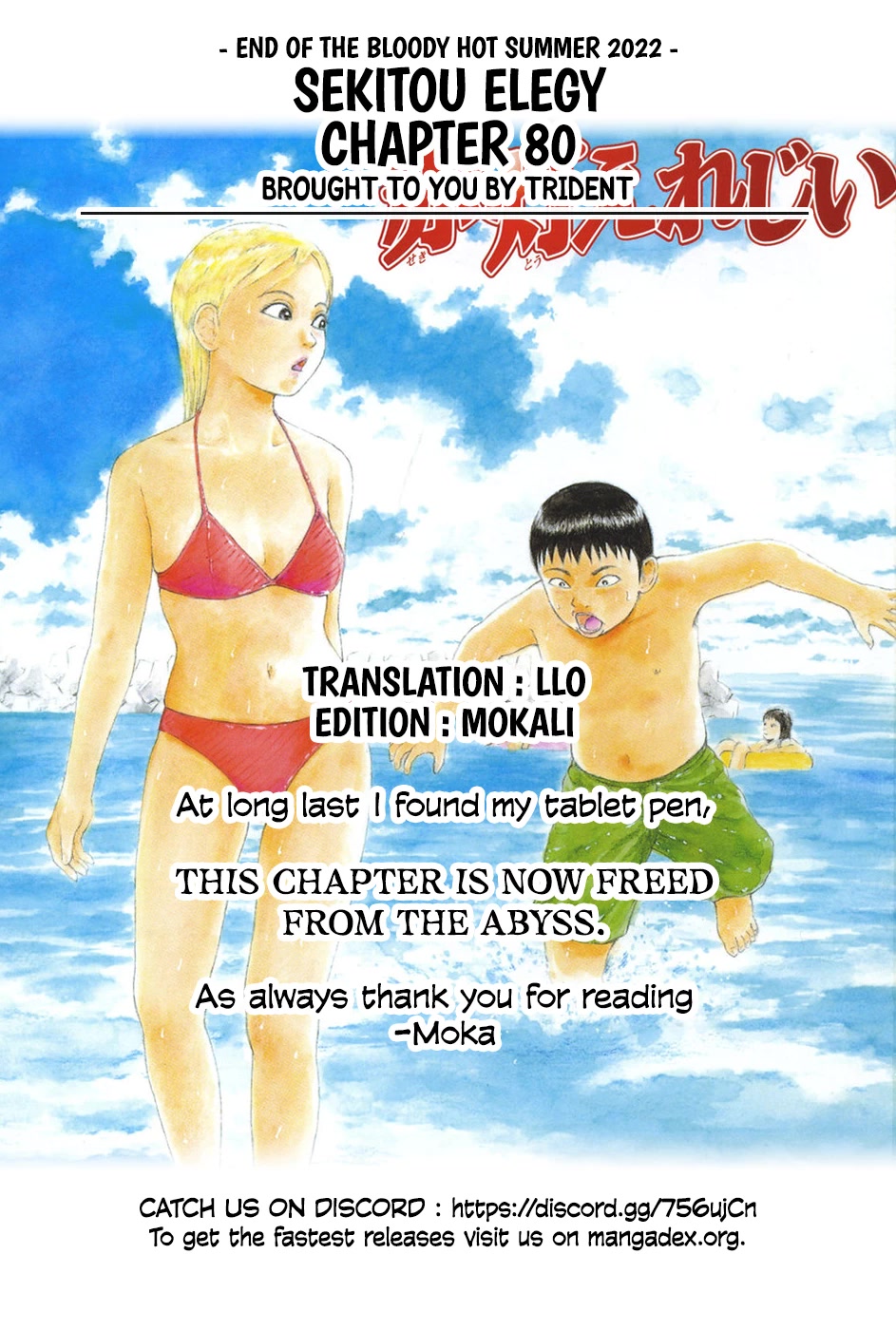 Sekitou Elergy Chapter 80 page 19 - Chapter 80: Payday