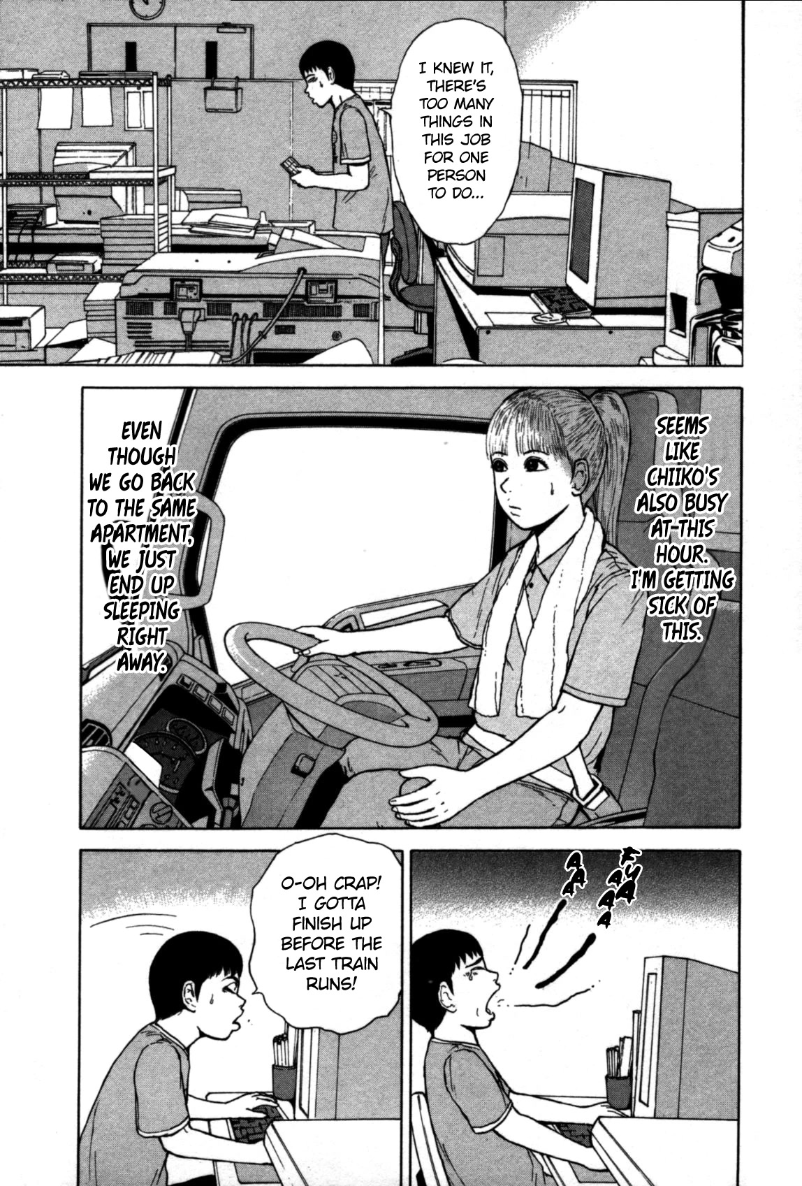 Sekitou Elergy Chapter 80 page 3 - Chapter 80: Payday
