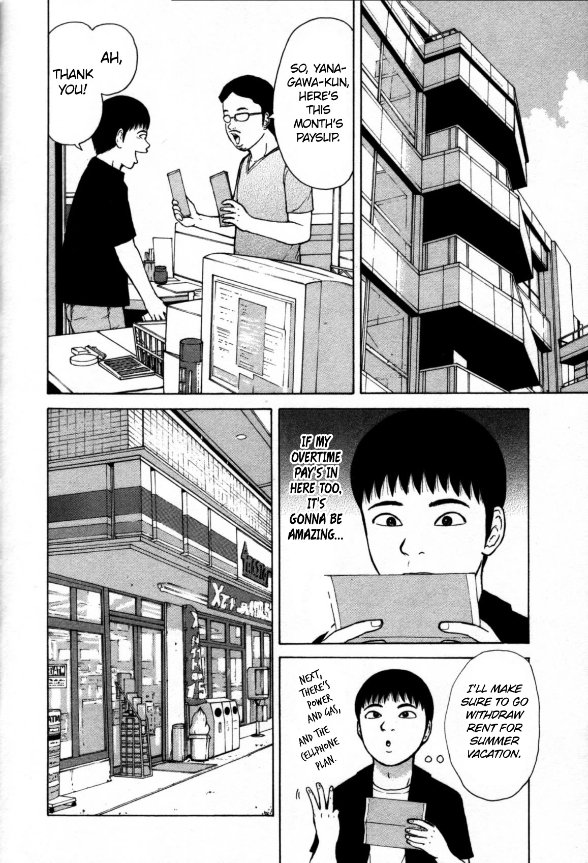 Sekitou Elergy Chapter 80 page 4 - Chapter 80: Payday