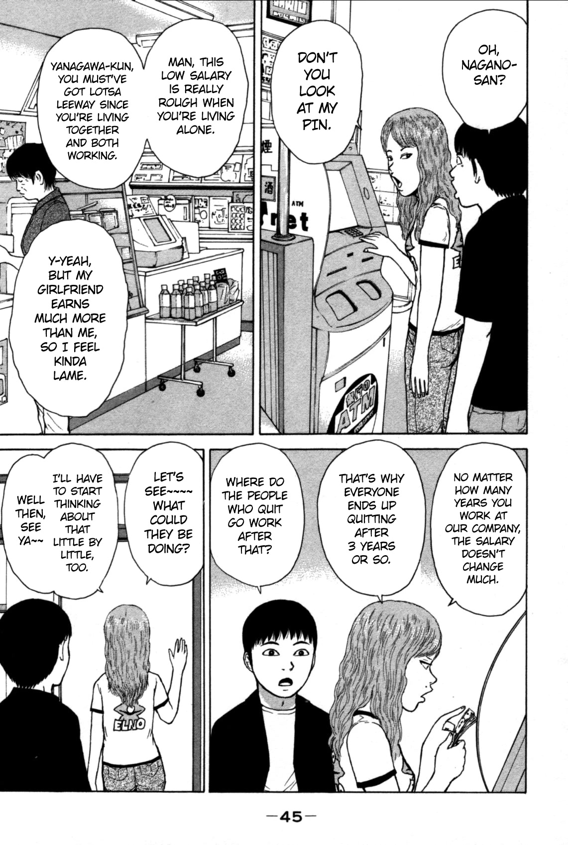 Sekitou Elergy Chapter 80 page 5 - Chapter 80: Payday