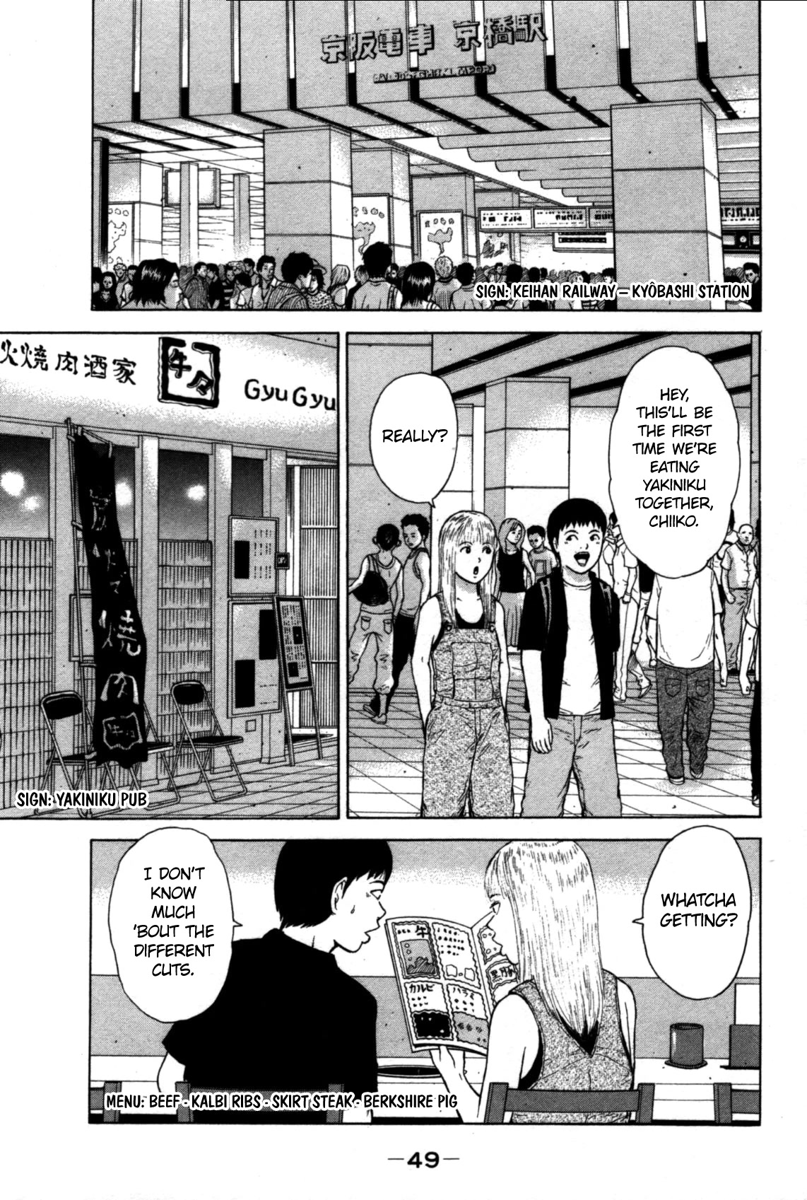 Sekitou Elergy Chapter 80 page 9 - Chapter 80: Payday