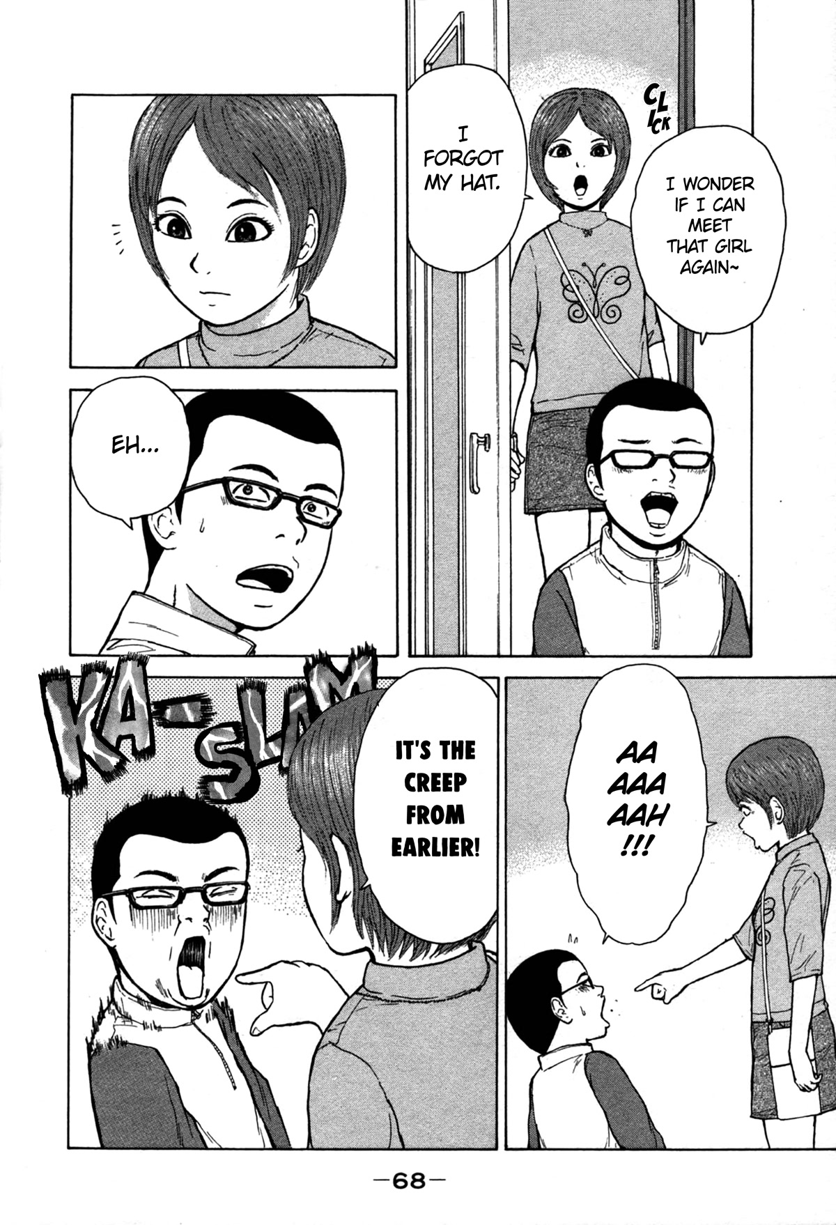 Sekitou Elergy Chapter 81 page 10 - Chapter 81: Money