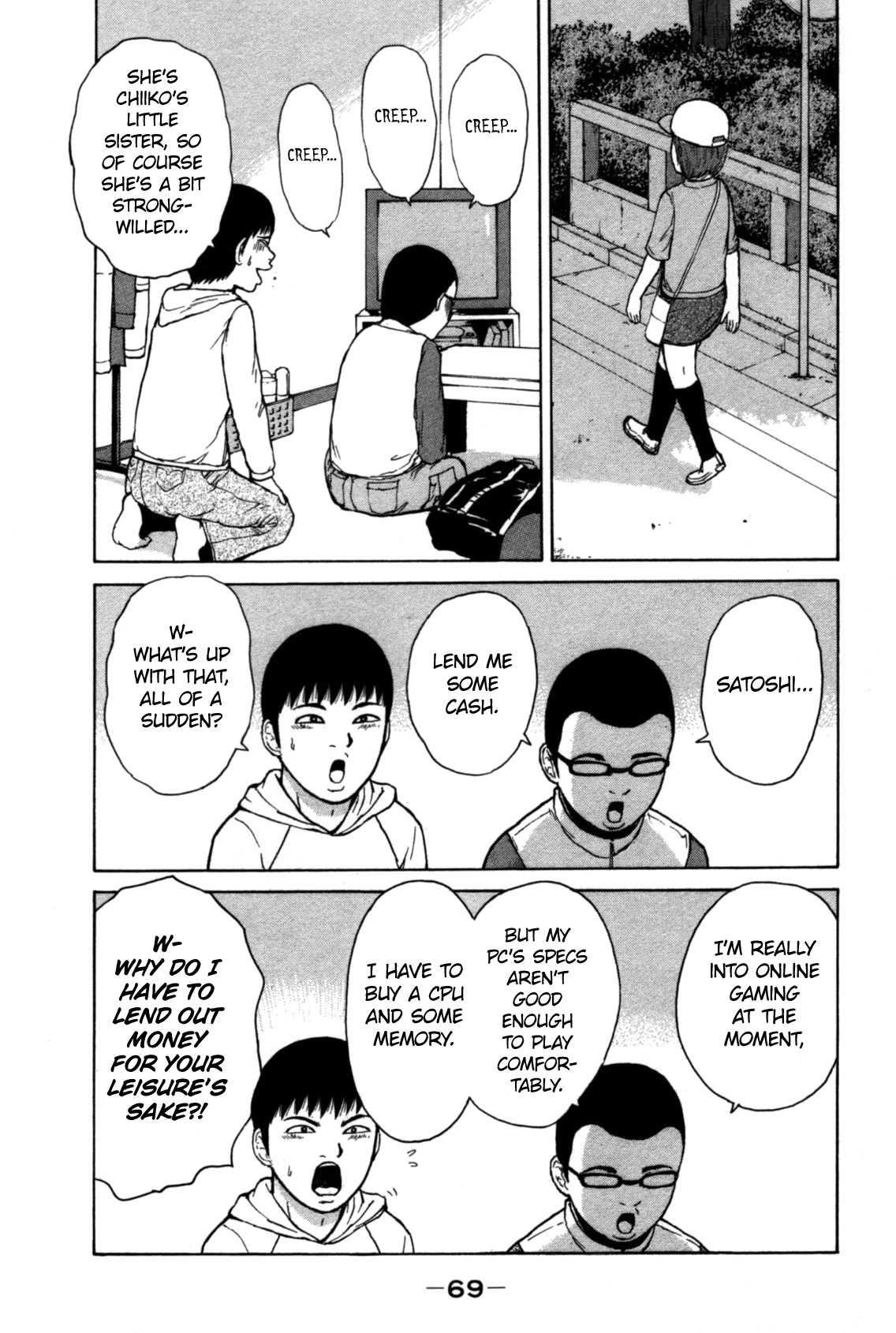 Sekitou Elergy Chapter 81 page 11 - Chapter 81: Money